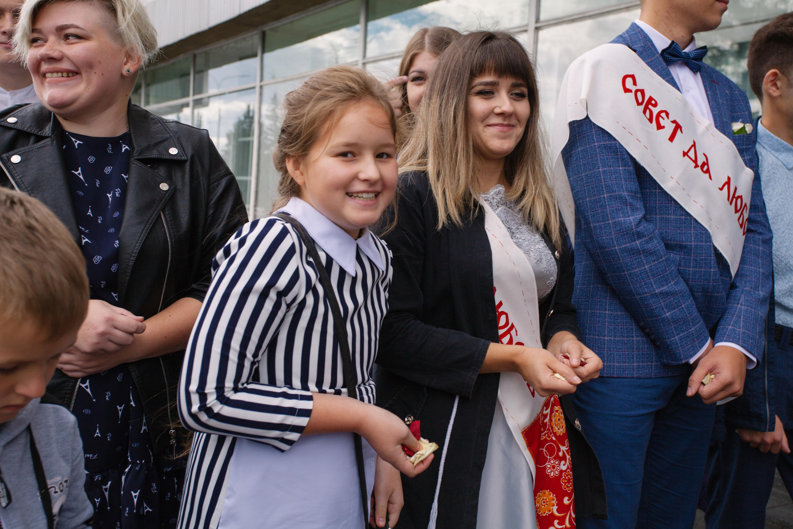 Лиза и Максим. Фотограф Дарья Локотко в Красноярске