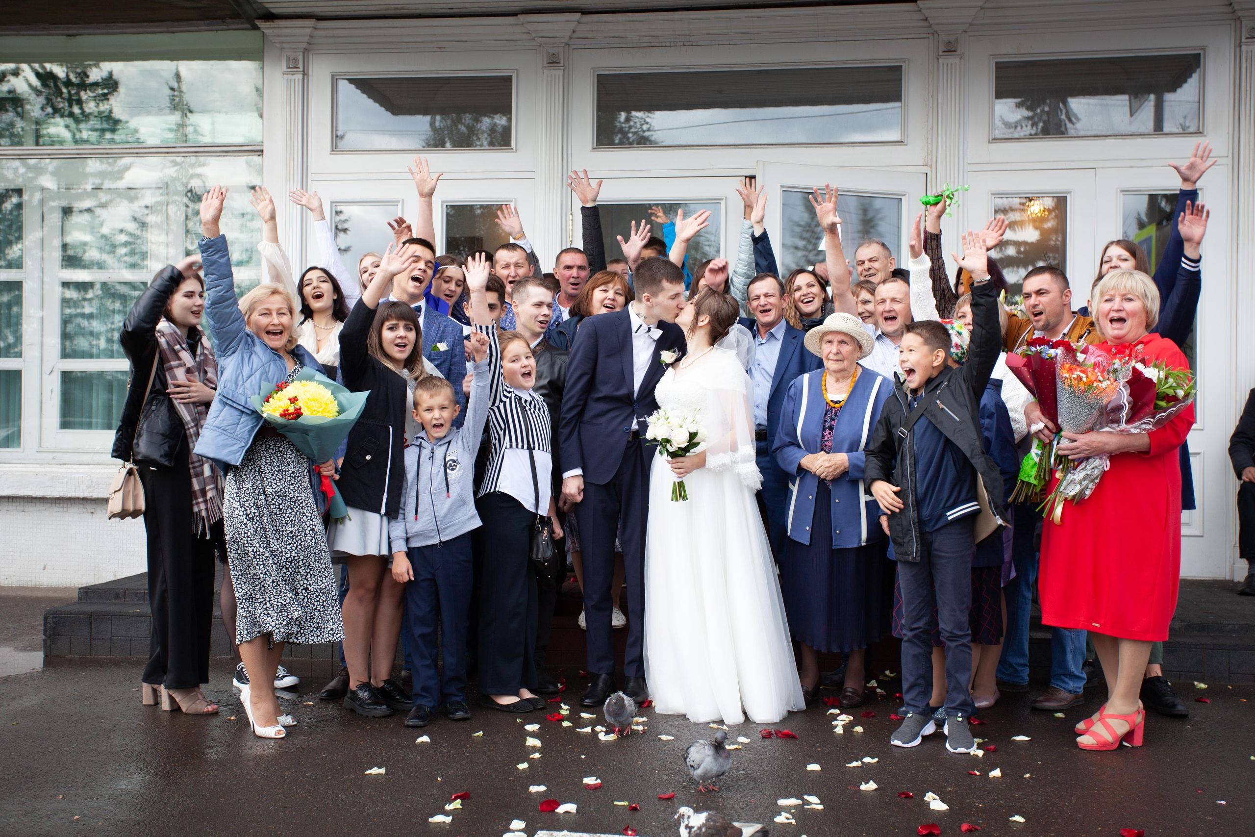 загс свадьба гости общее фото