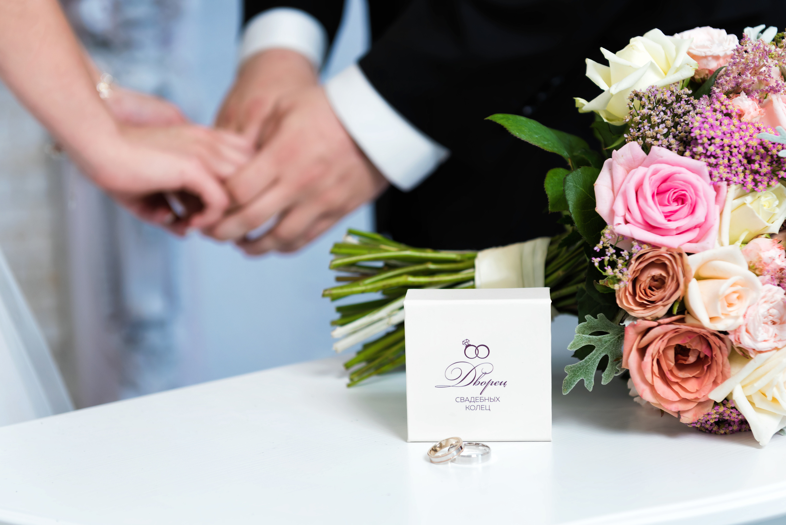 Свадьба в Краснодаре, съемка в фотостудии, двор, ЗАГС. Мария Прищеп. Профессиональный фотограф в Краснодаре