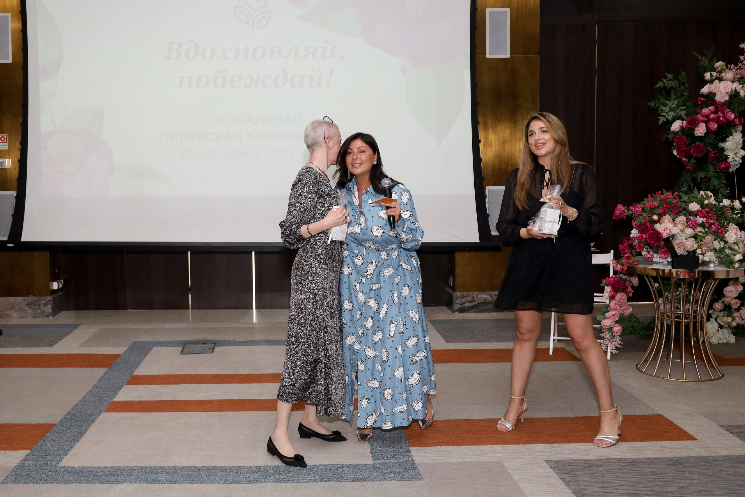 NSP Конференция в Сочи. Фотограф Антон Чупринин