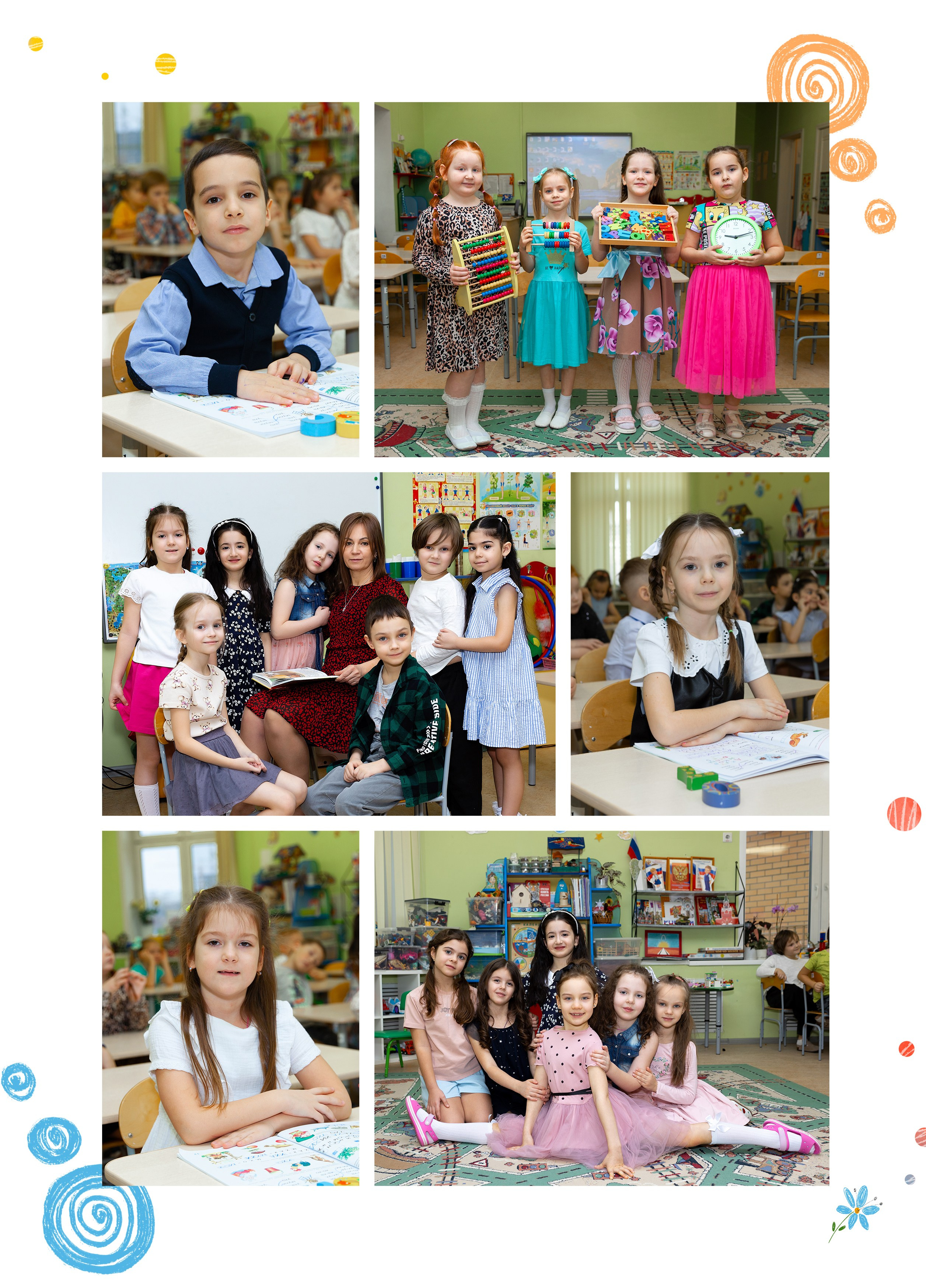 Выпускной альбом для детского сада. Фотограф в Железнодорожном и Балашихе