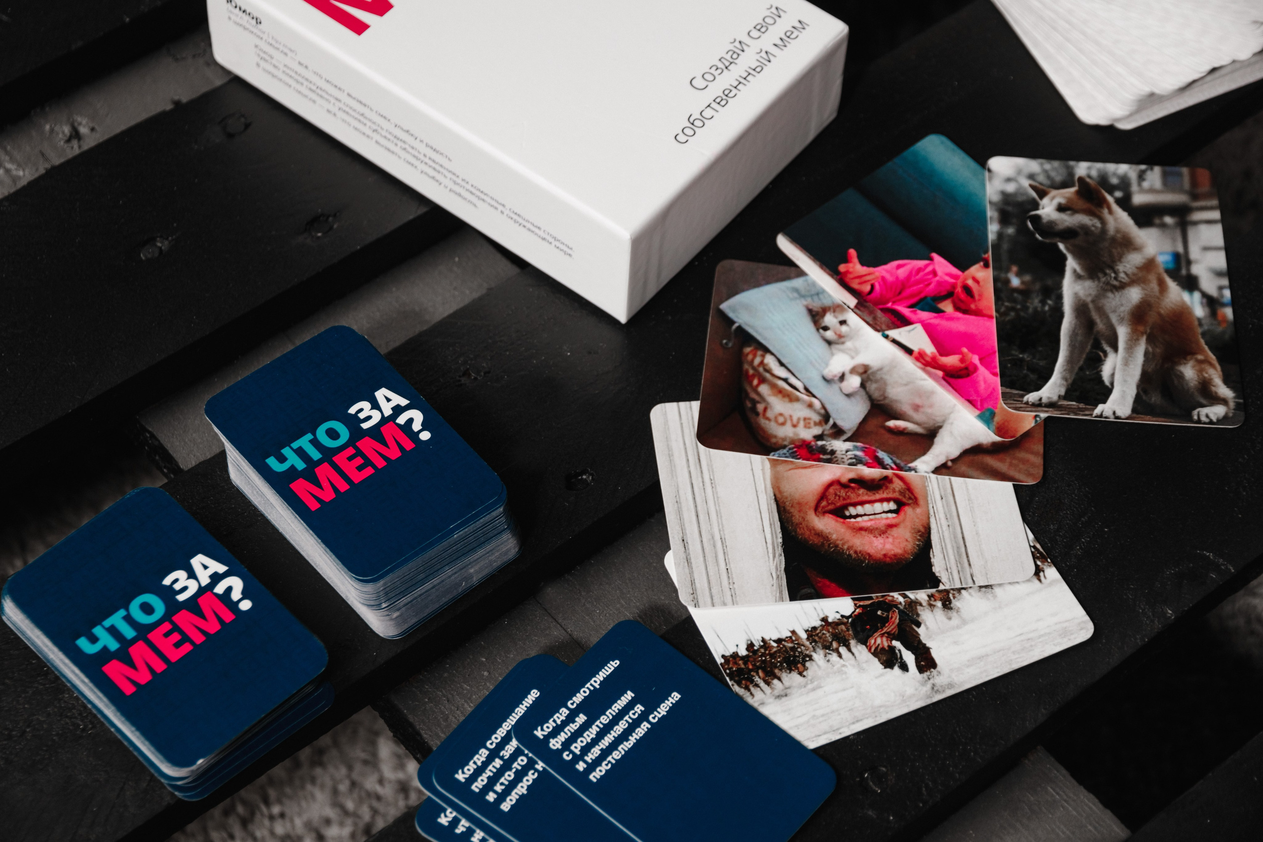 Карточная игра «Что За Мем». Коммерческий фотограф в Санкт-Петербурге (СПб) Екатерина Панчёха, Панчёшка