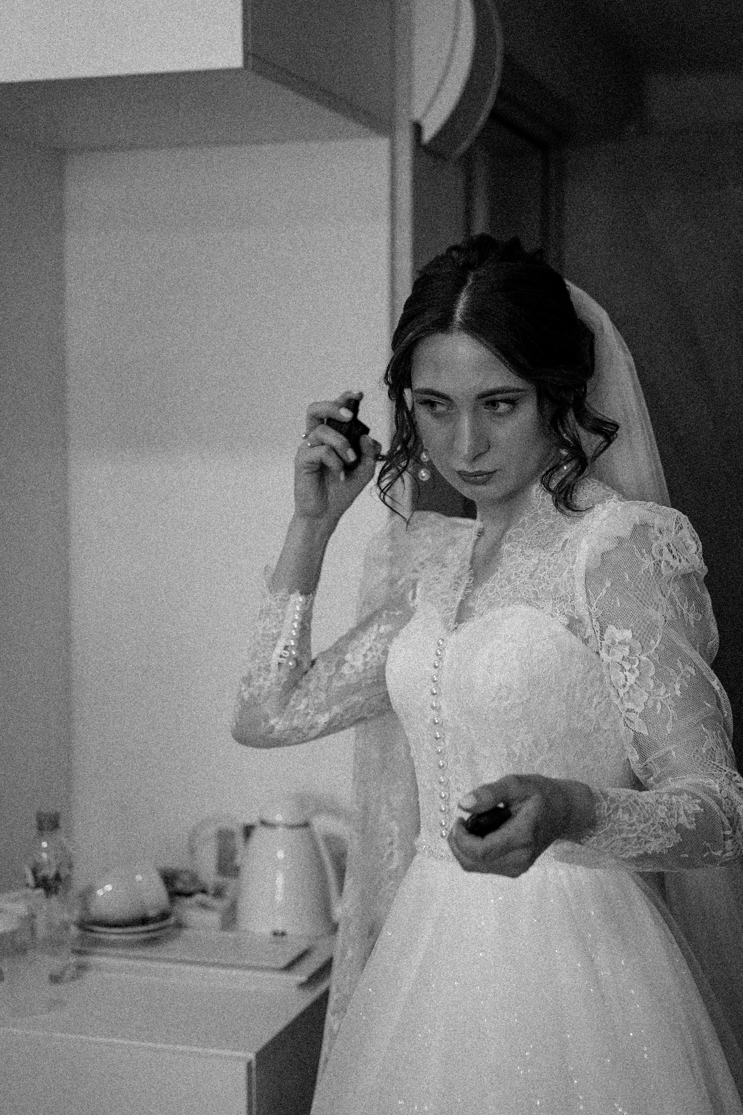 Амина и Алексей. Главная