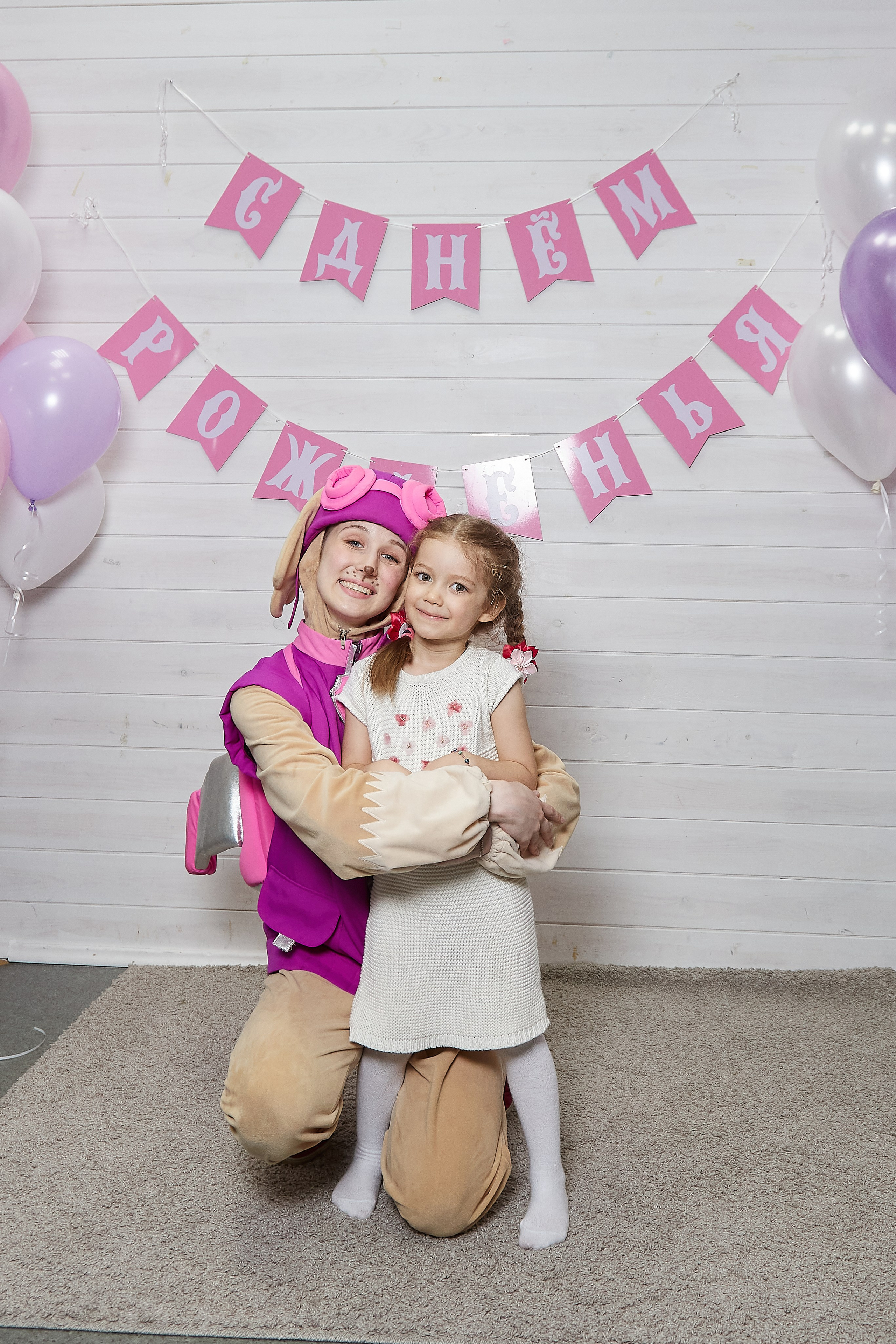 Детские праздники. Фотограф Комаров Сергей