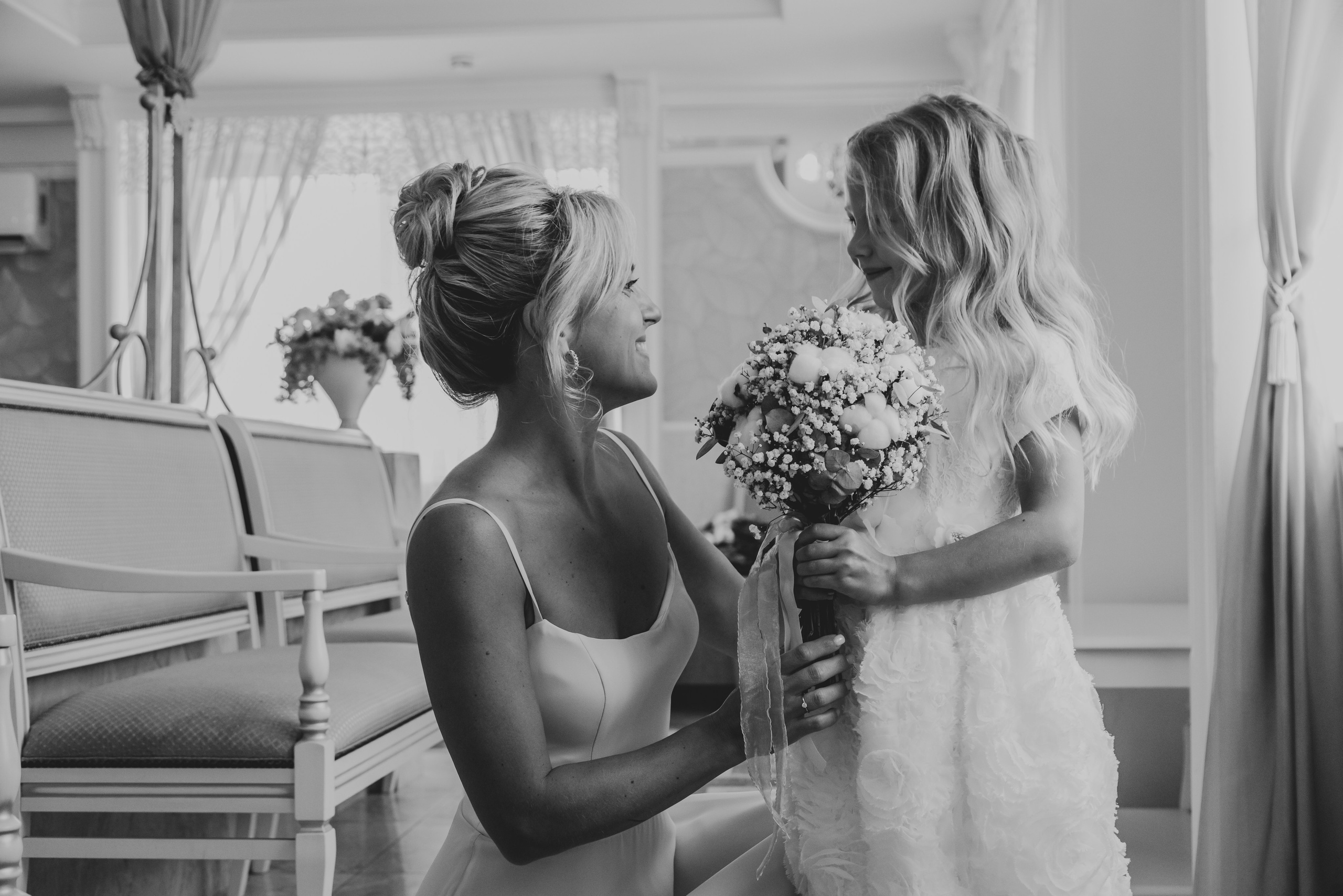 Дарина и Даниил. Главная