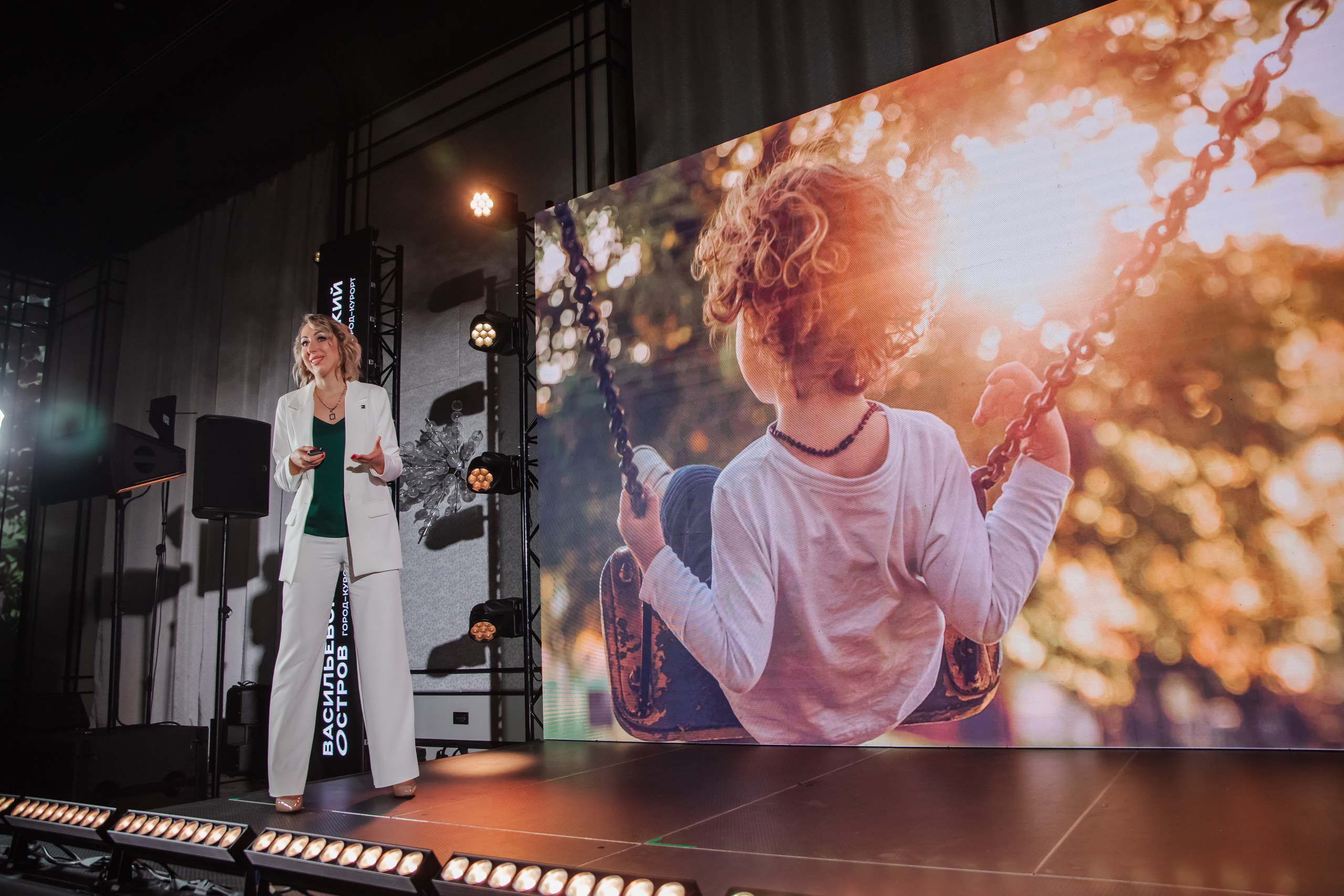 Конференции и мероприятия. Люксмедиа — это команда фотографов и видеографов. Город Казань. Дамир Сафин