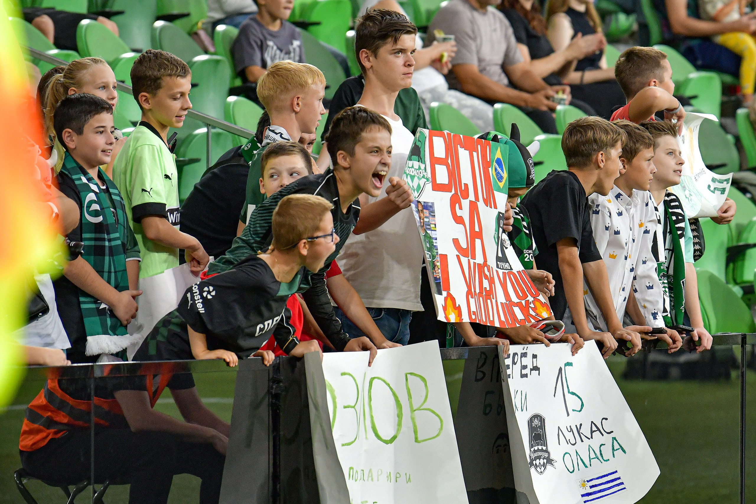 ФК «Краснодар» — ФК «Ростов» 》2:0《 Чемпионат России по футболу. Российская Премьер-Лига. 8 тур 14.09.2024. Свой взгляд через объектив