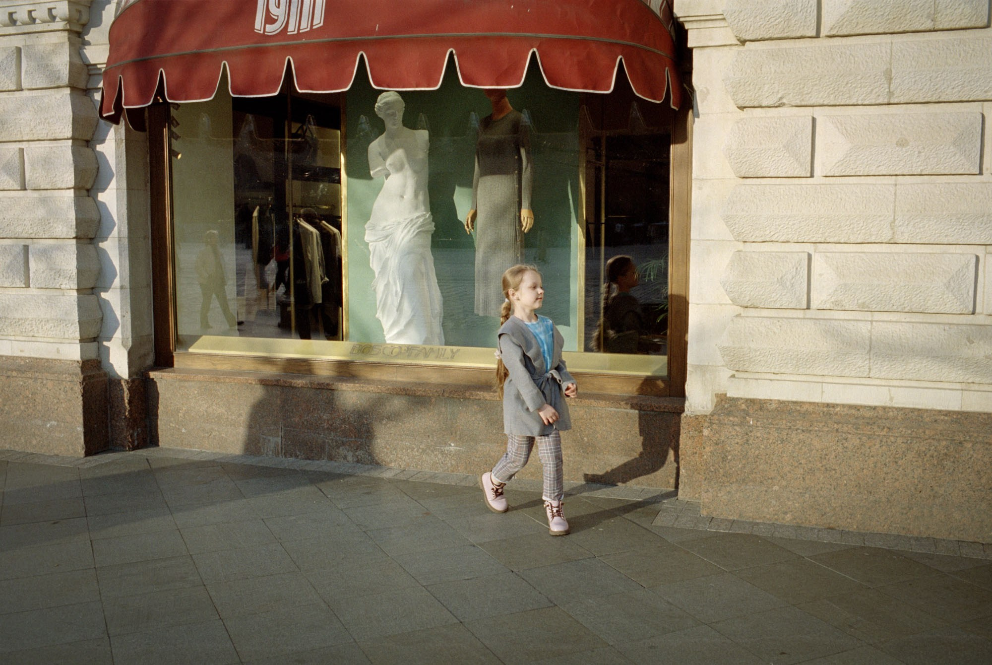 Moscow color/Москва. В поиске цвета. Документальный фотограф Алексей Мякишев, Москва