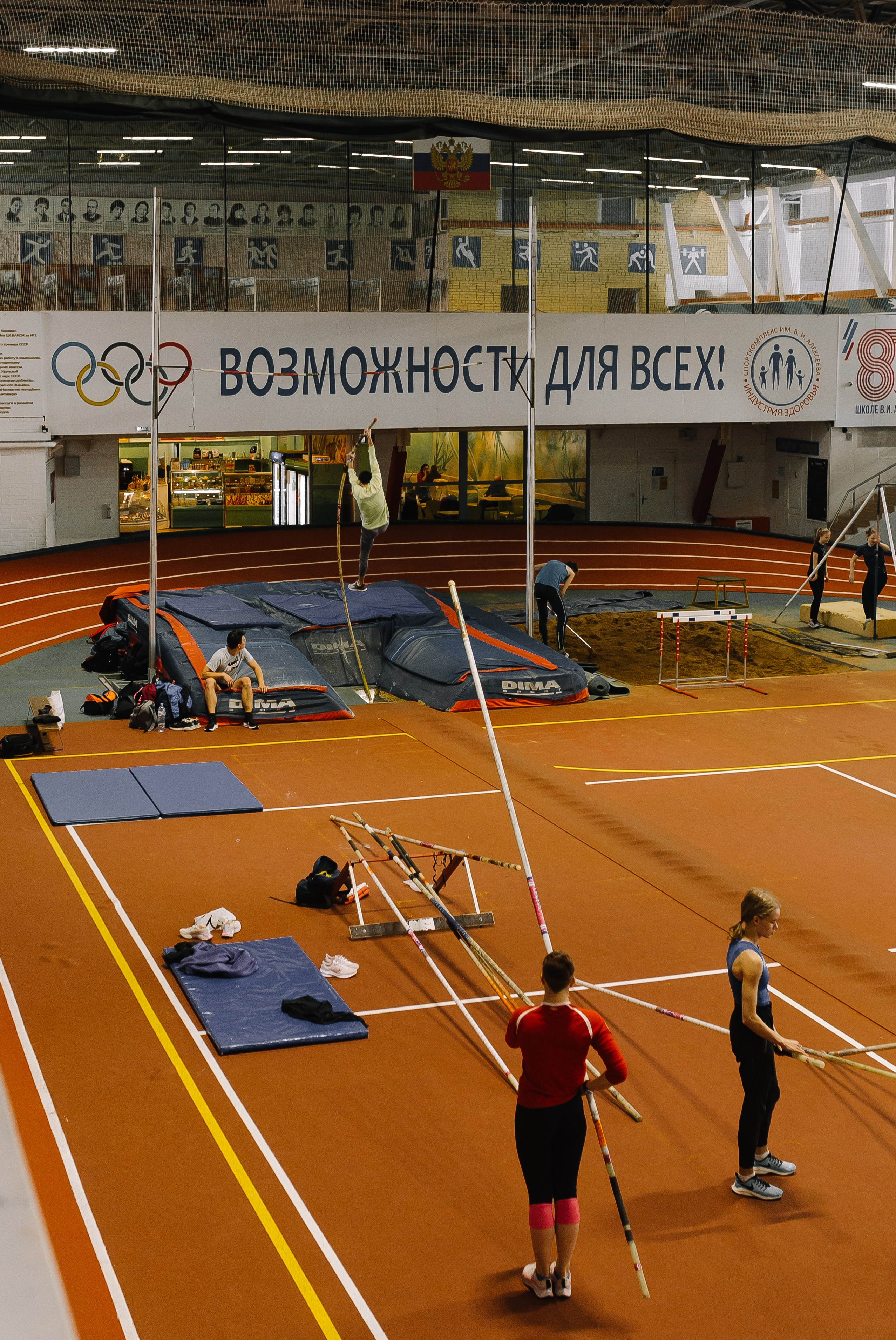Спорткомплекс имени В. И. Алексеева. Многопрофильный фотограф в Санкт-Петербурге Светлана Вельгас