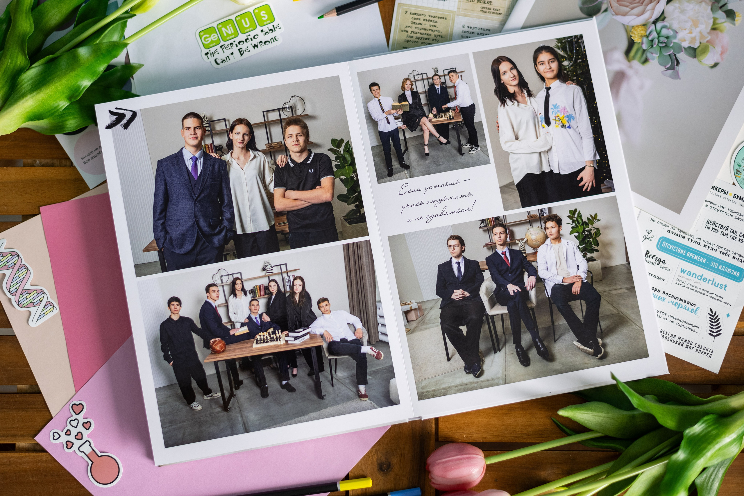 Альбом в студии. Выпускные альбомы в Подольске Москве и МО