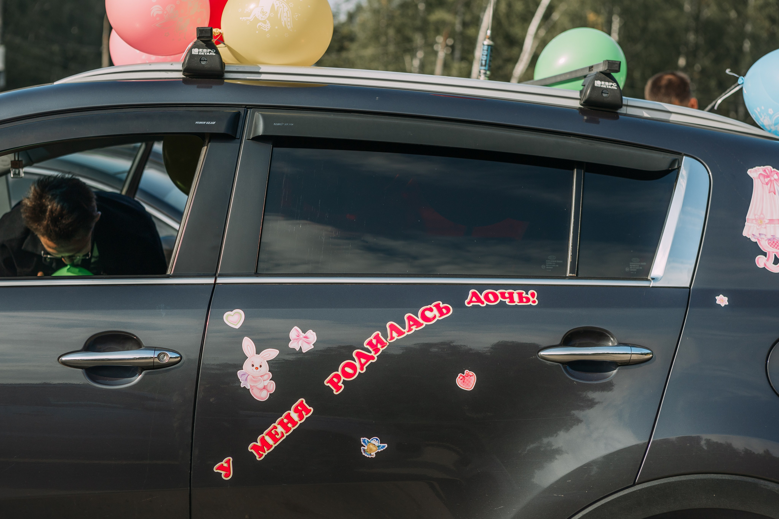 Выписка из роддома. Фотограф Яна Матвеева в Ижевске