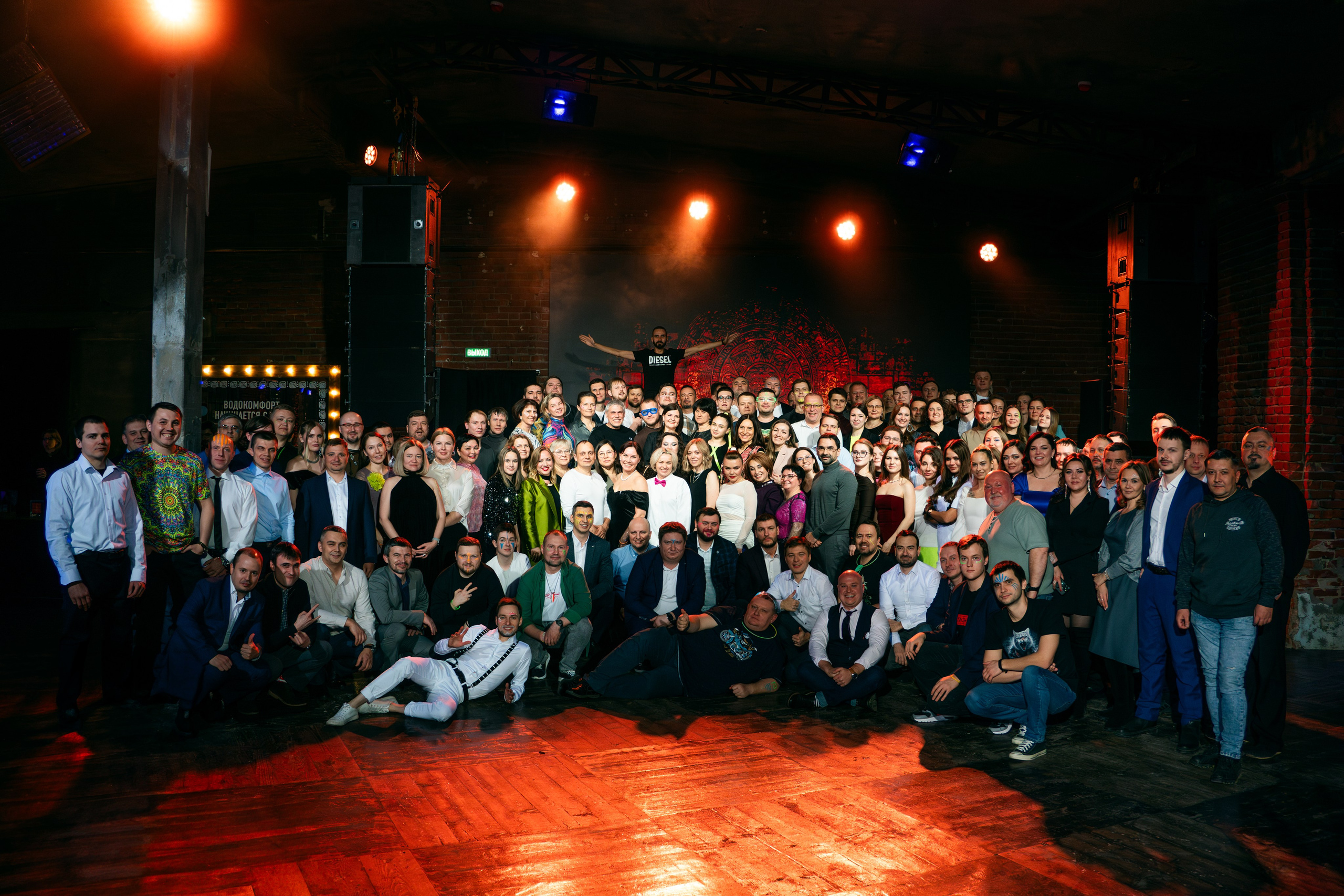 РЕПОРТАЖ. RVANCEVA