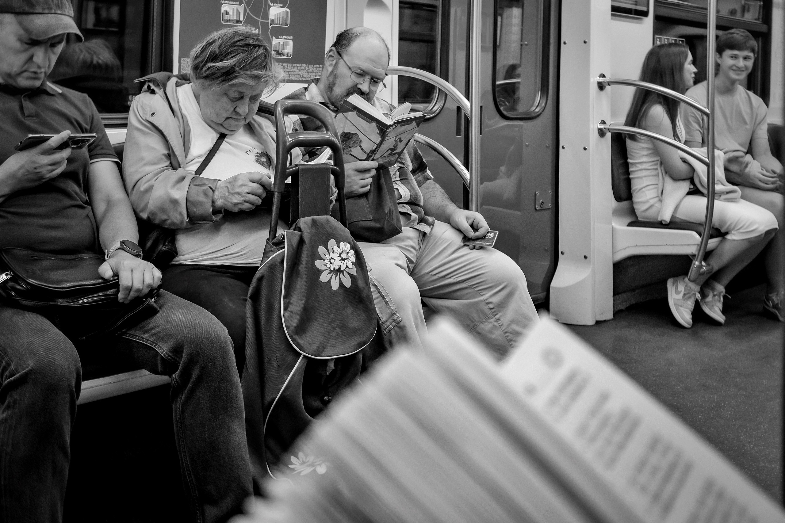 Фотопроект «Время читать». Фотограф в Москве, фотожурналист Александр Малахов