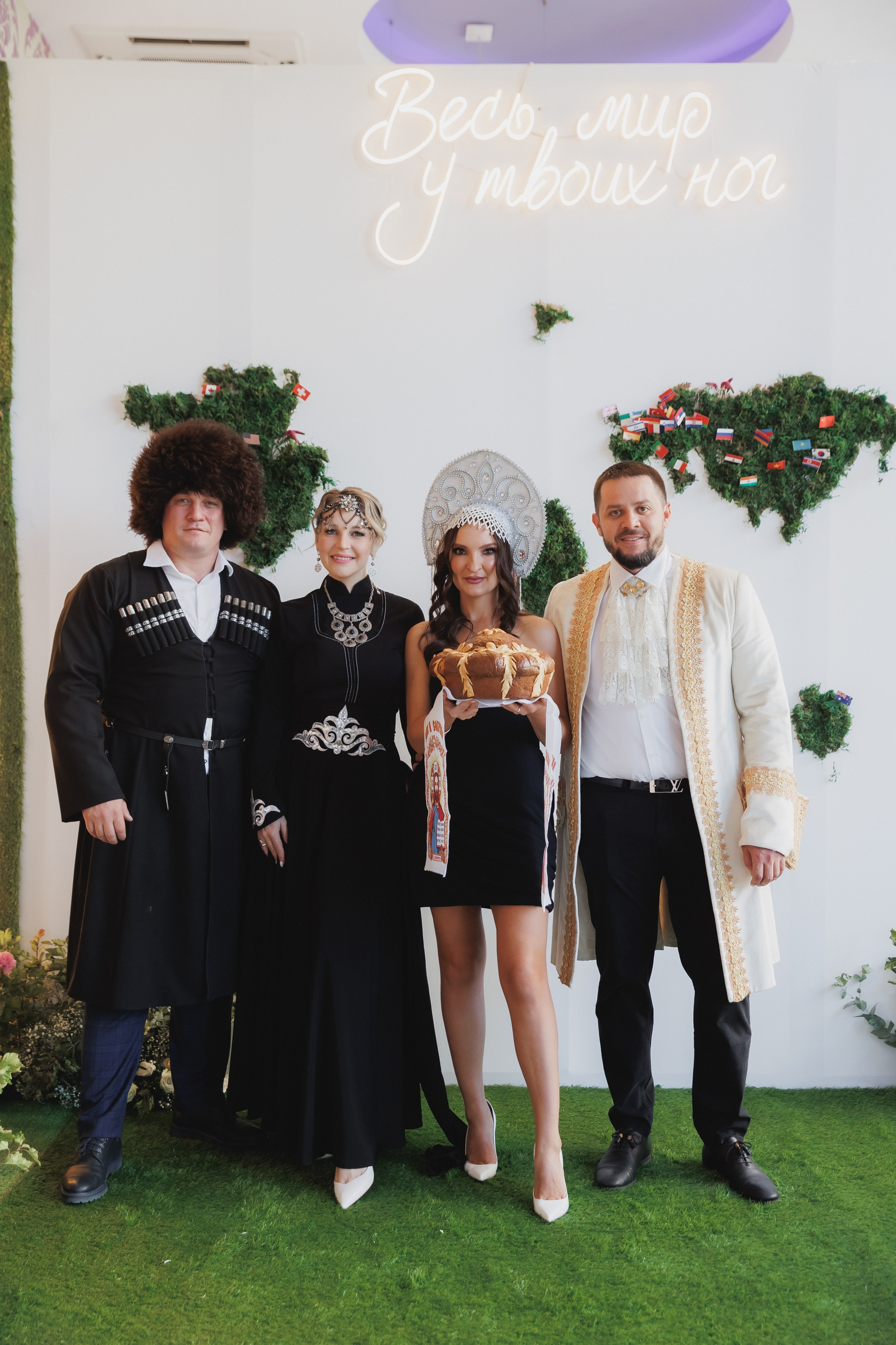 Весь мир у твоих ног!. Фотограф в Волгограде — Александра Искандерова