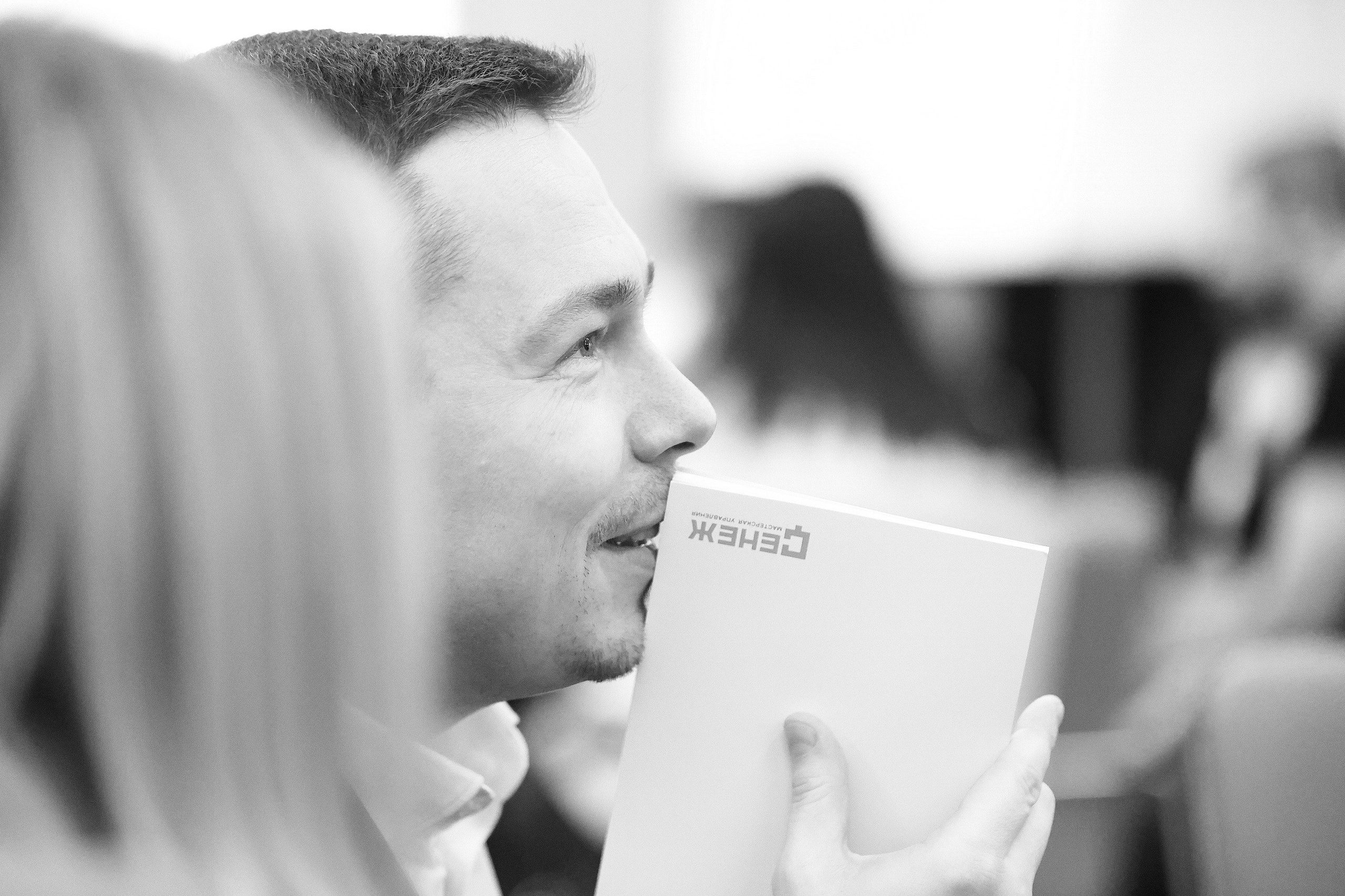 СЕНЕЖ. Публичные коммуникации лидеров. Фотографирую масштабные события, людей и их истории по всему миру. Константин Трубников