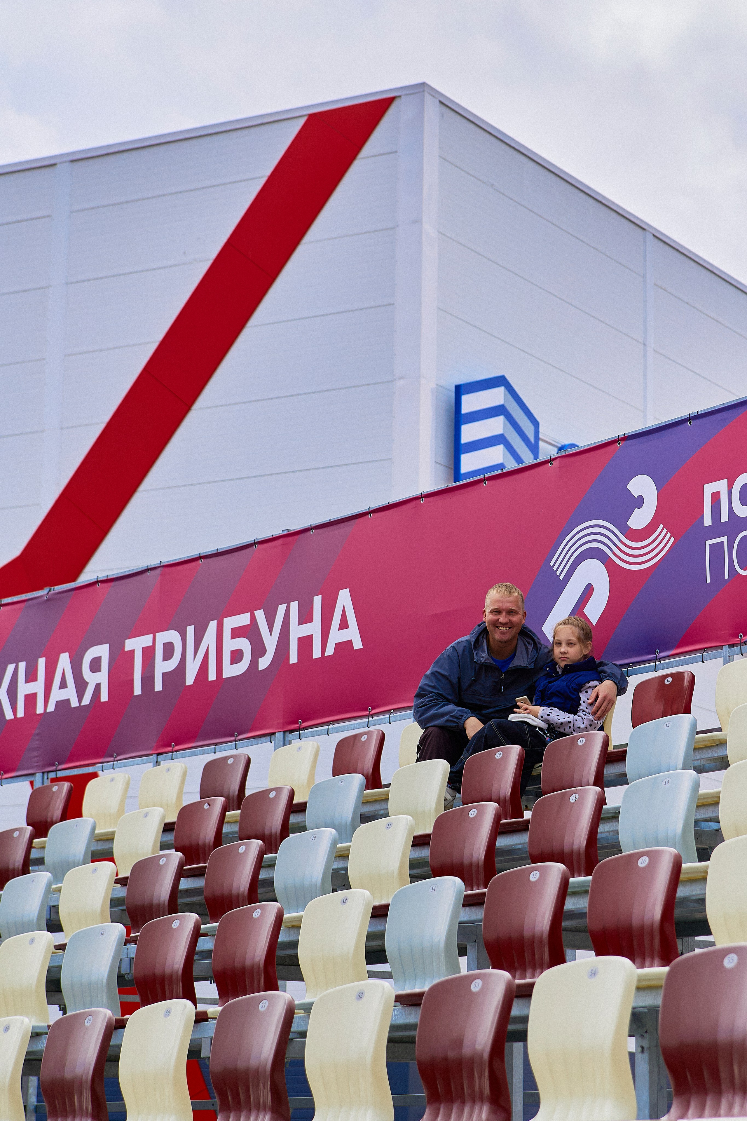 ЧЕМПИОНАТ РОССИИ ПО ЛЁГКОЙ АТЛЕТИКЕ 2024. SEVNA | фото | видео | контент | Екатеринбург