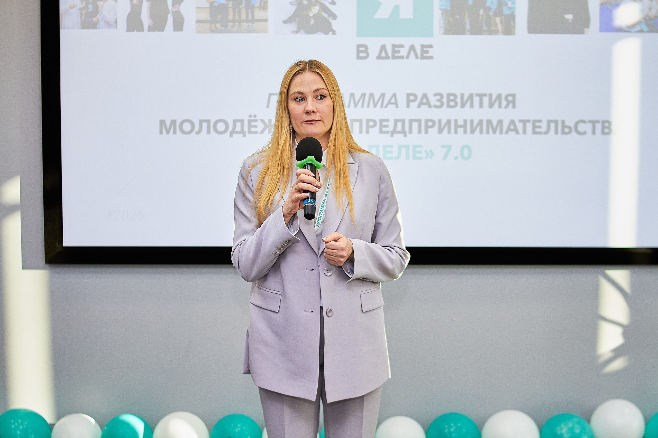 «Я В ДЕЛЕ» 7.0. Фотограф Новосибирск