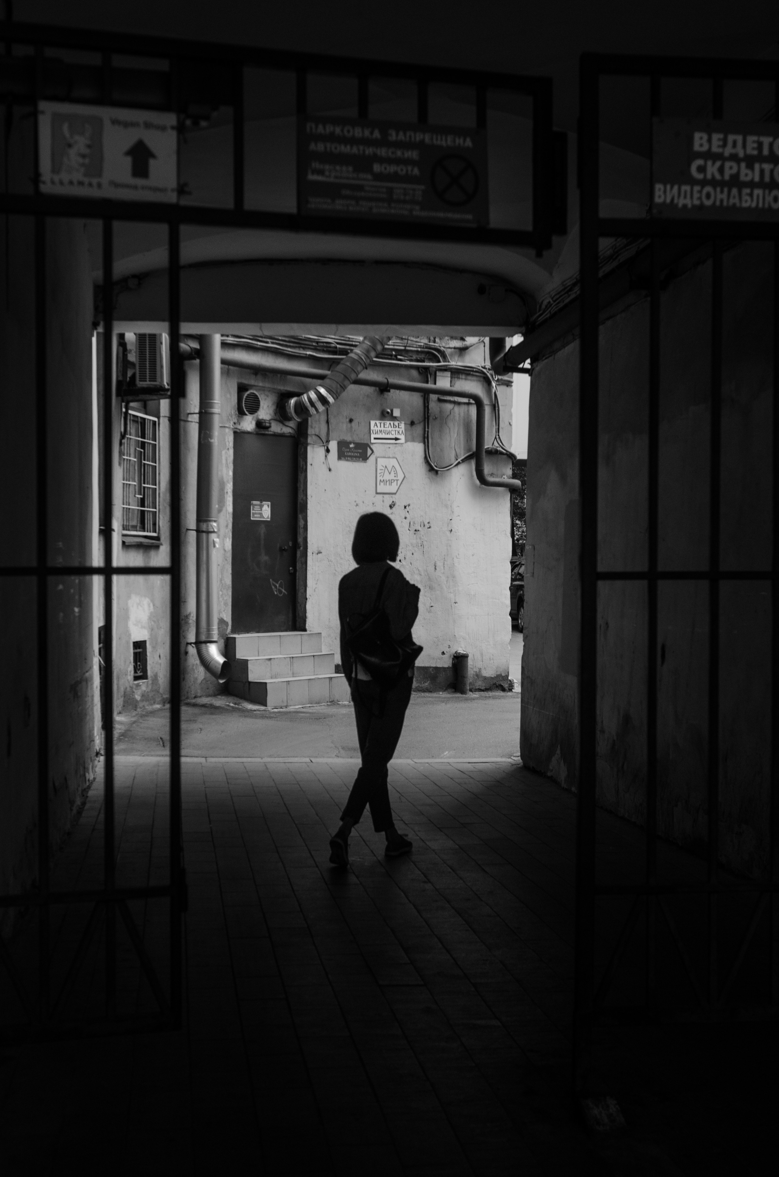 Город — как мое отражение. Портретный и лайфстайл фотограф в Санкт-Петербурге