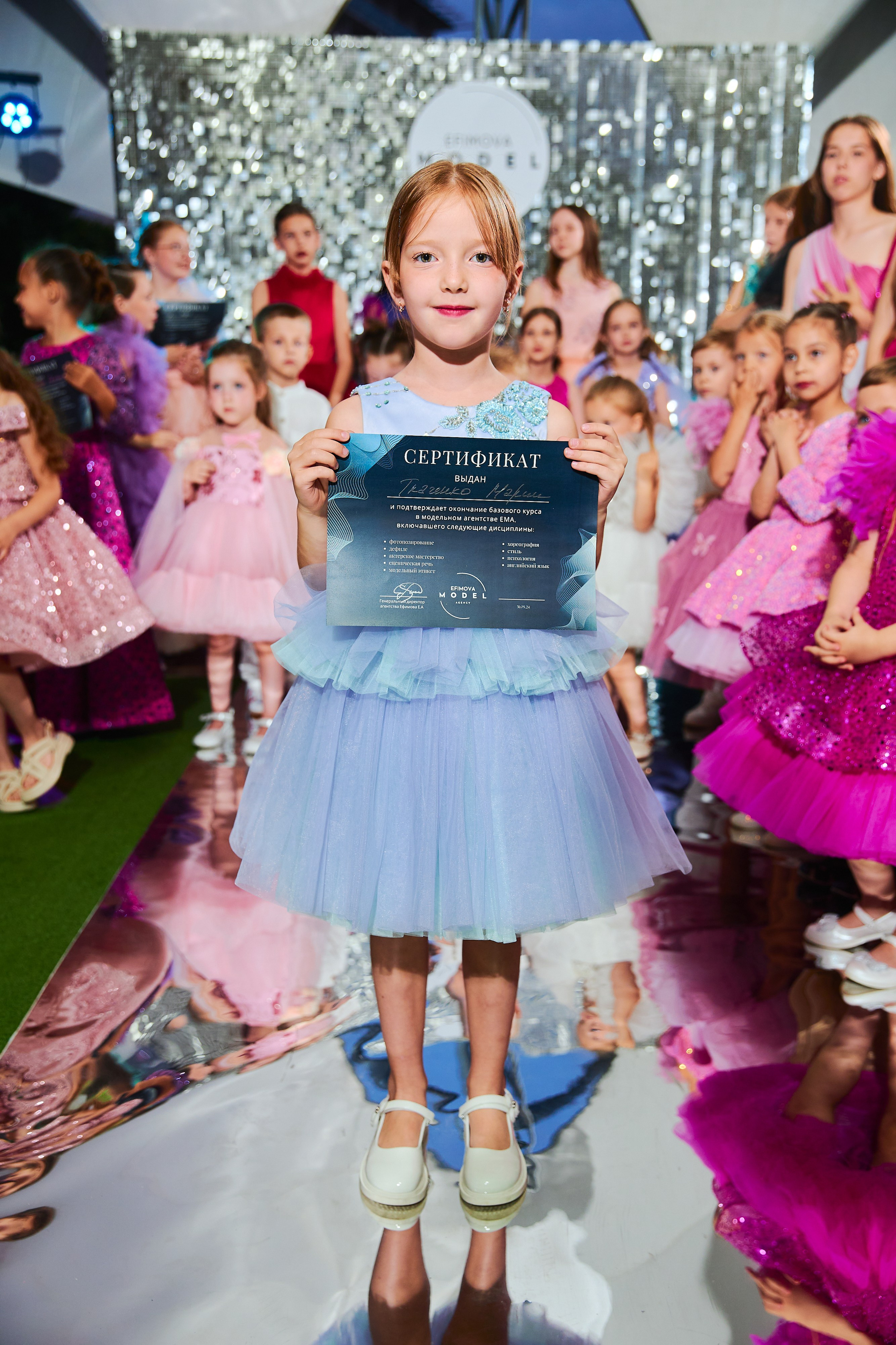 Выпускной базового курса 2024. Efimova Model Agency