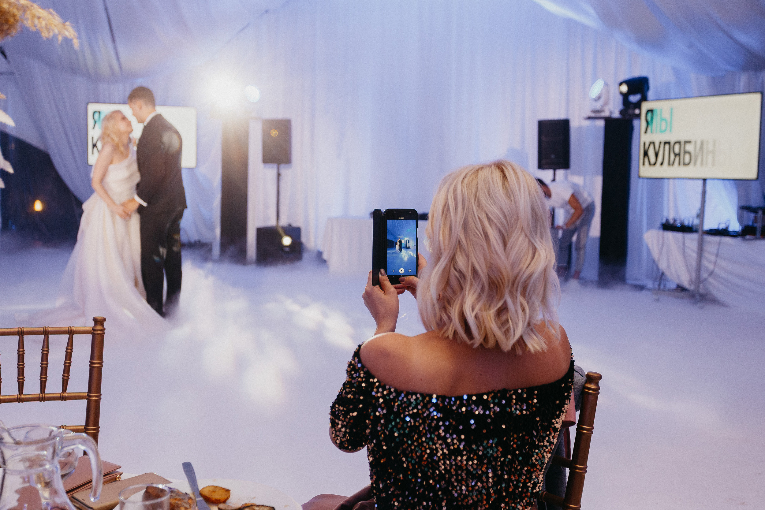 Свадебный Фотограф Москва Нижний Новгород | Артём и Анна Тороповы