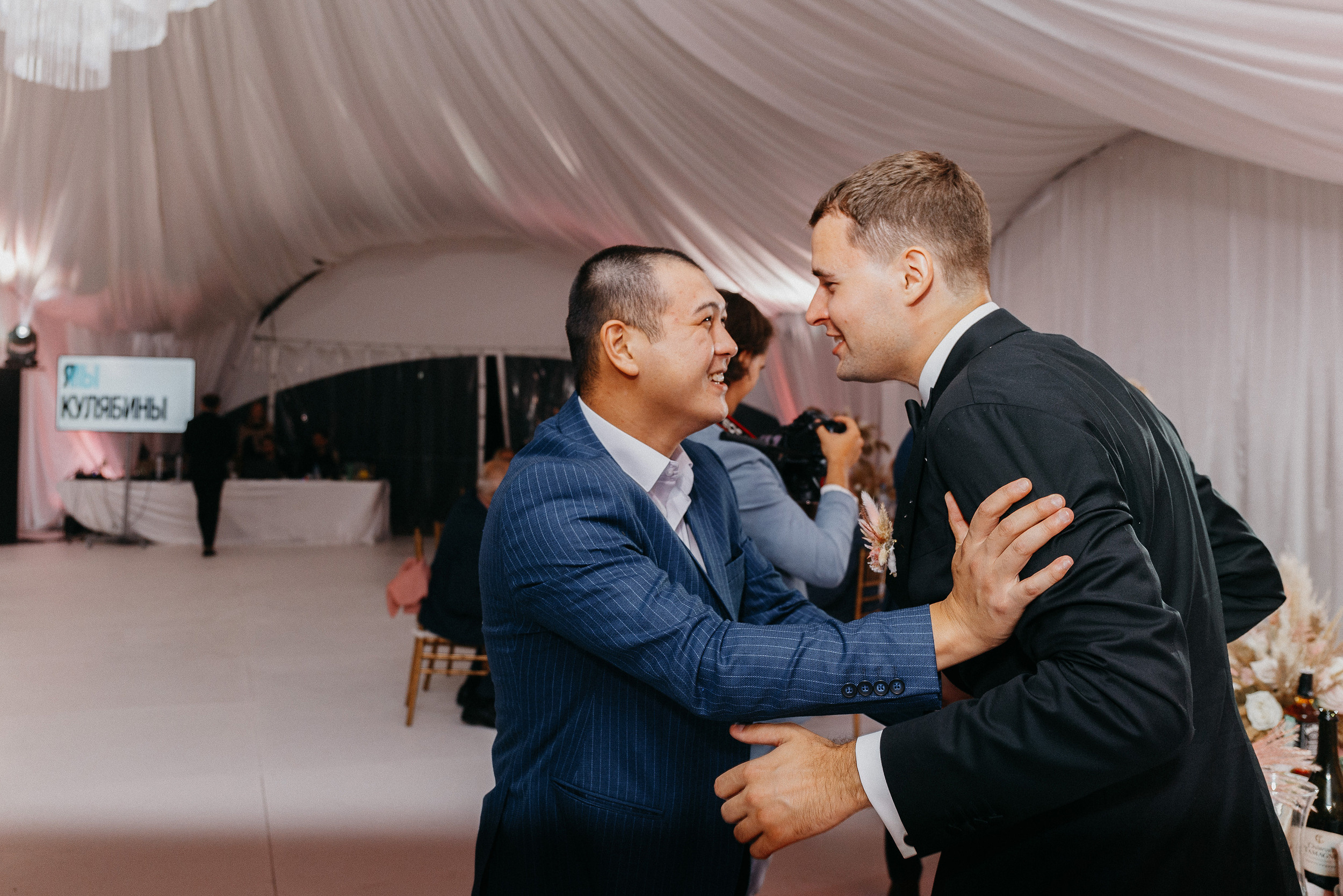 Свадебный Фотограф Москва Нижний Новгород | Артём и Анна Тороповы