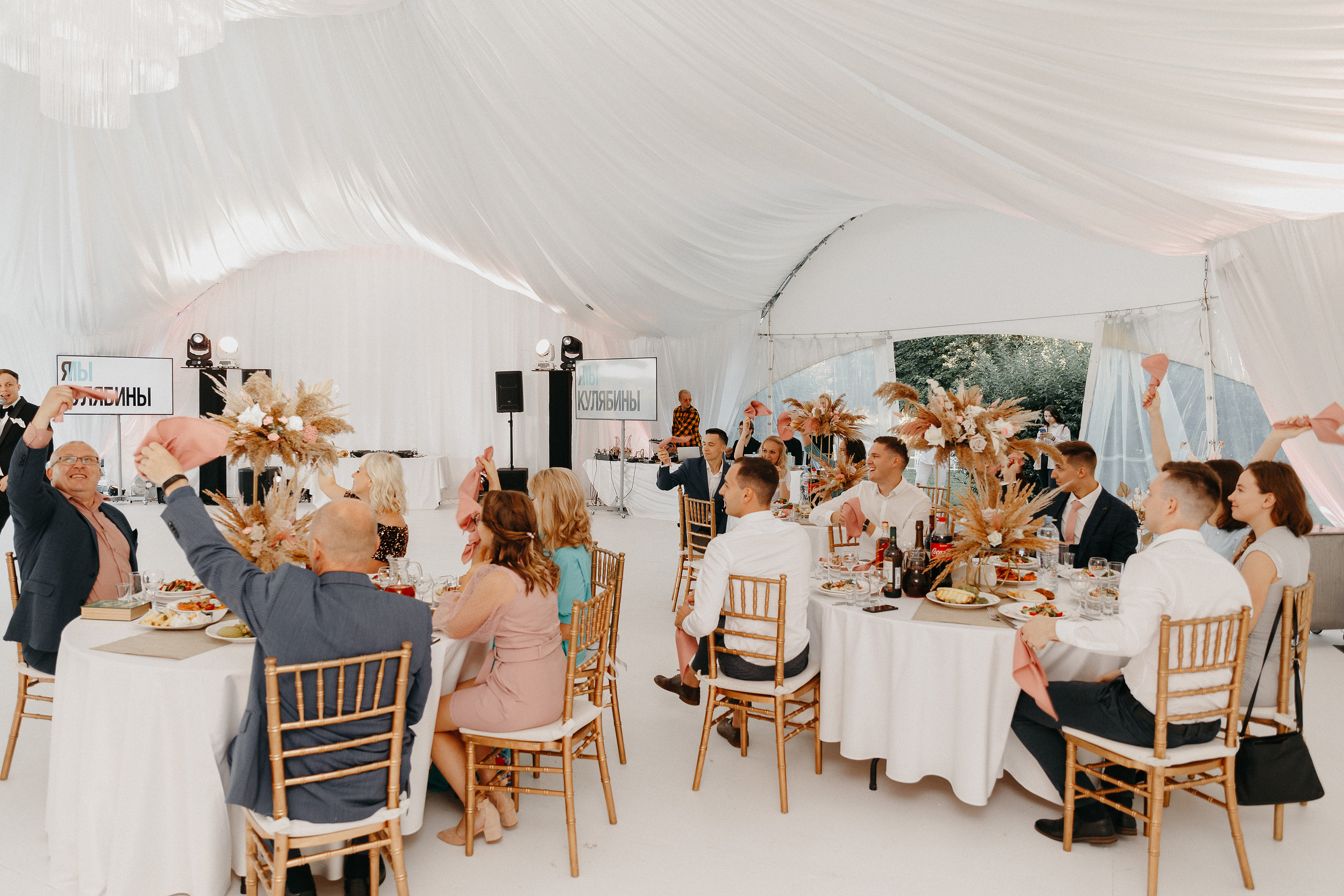 Свадебный Фотограф Москва Нижний Новгород | Артём и Анна Тороповы