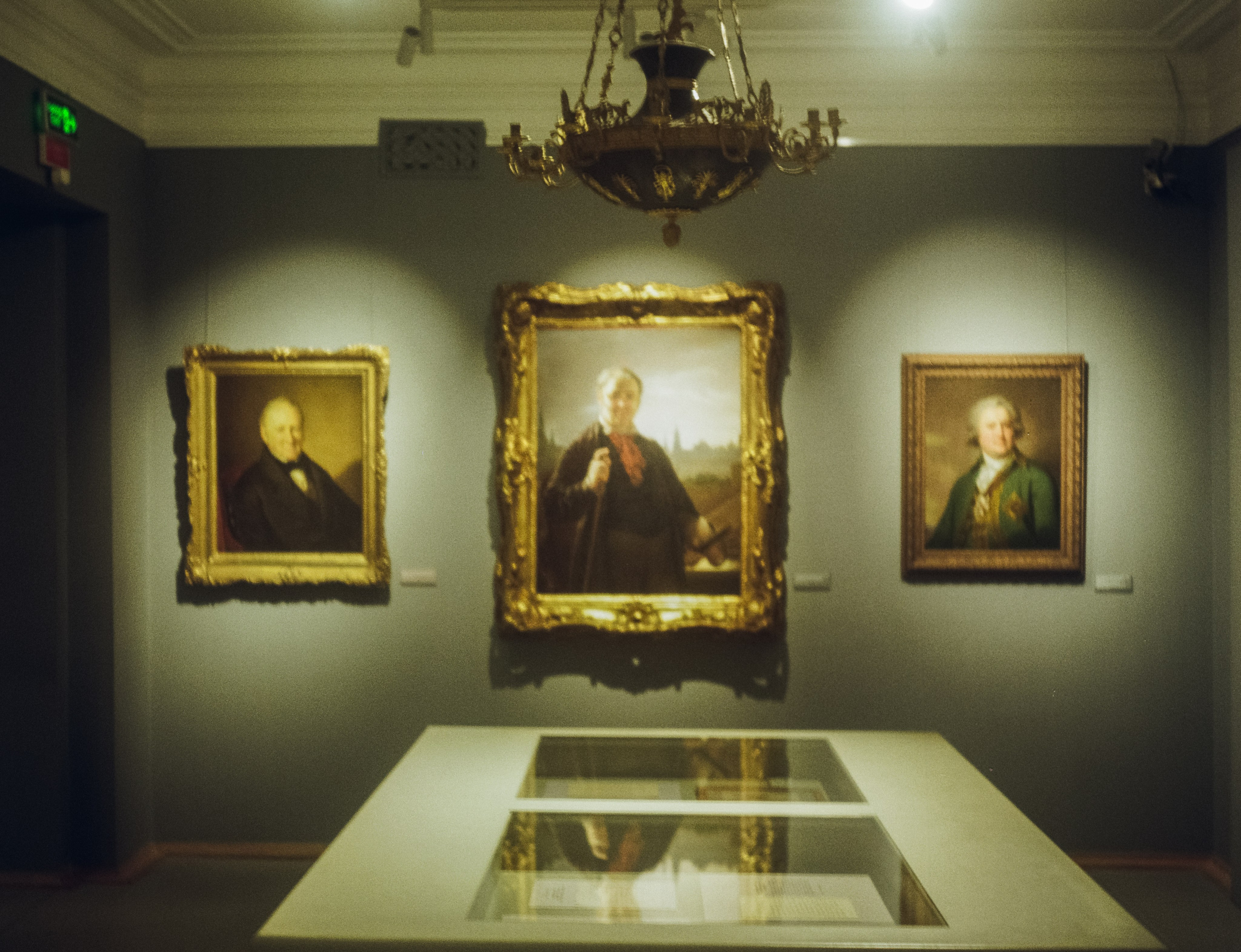 Ул. Большая Полянка и Музей Тропинина / Kodak Gold 200 / Konishiroku Pearl II