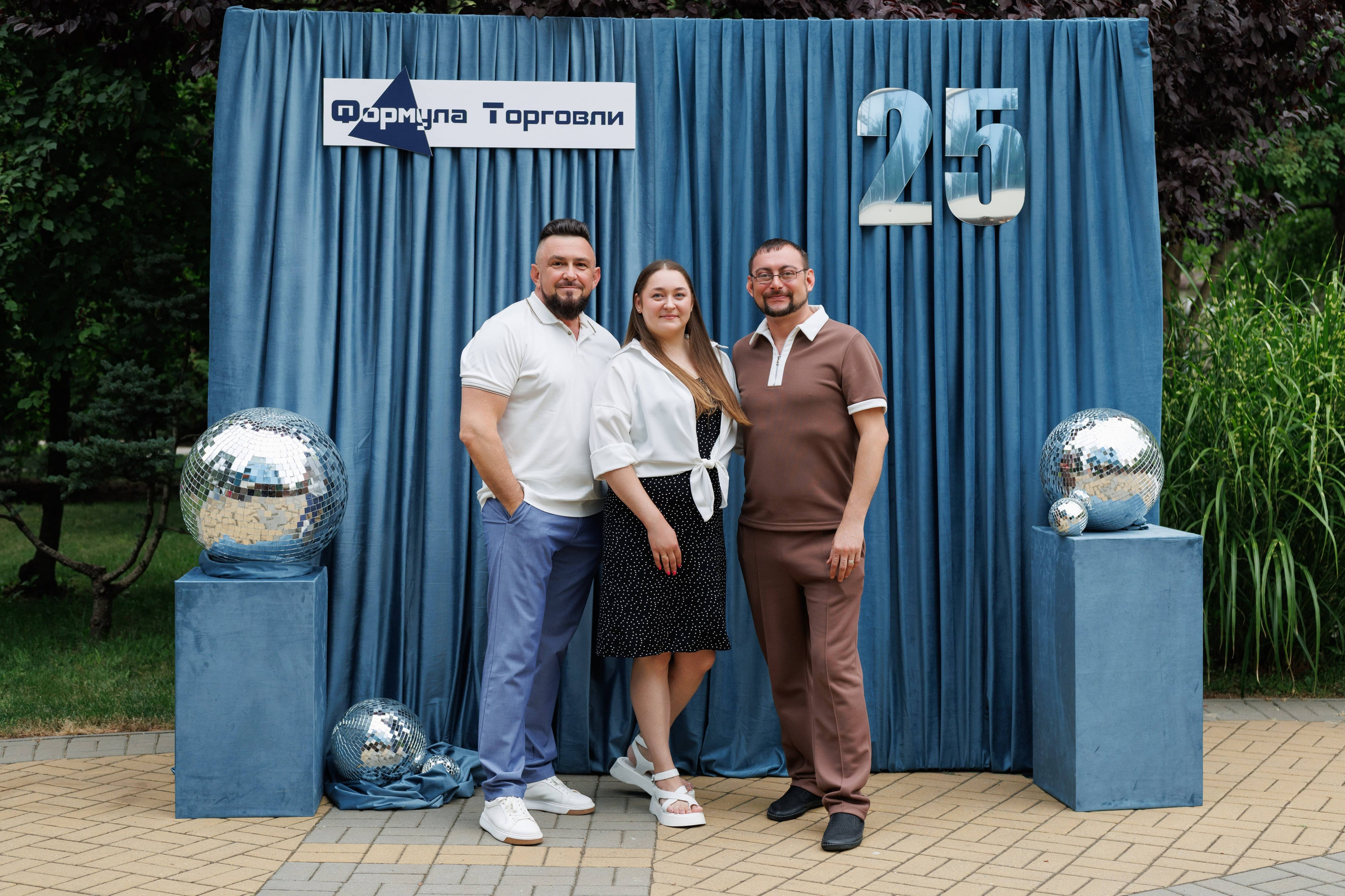 Формула торговли 25 лет