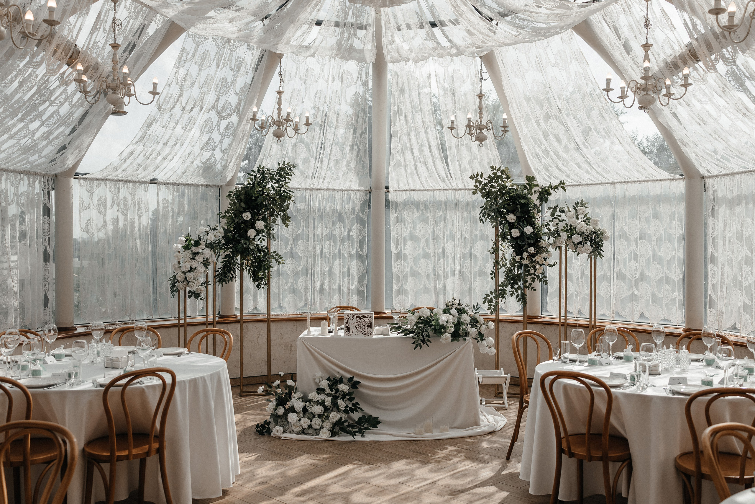 Свадьба Евгения и Валерии. Свадебный фотограф в Челябинске Оксана Мишакова