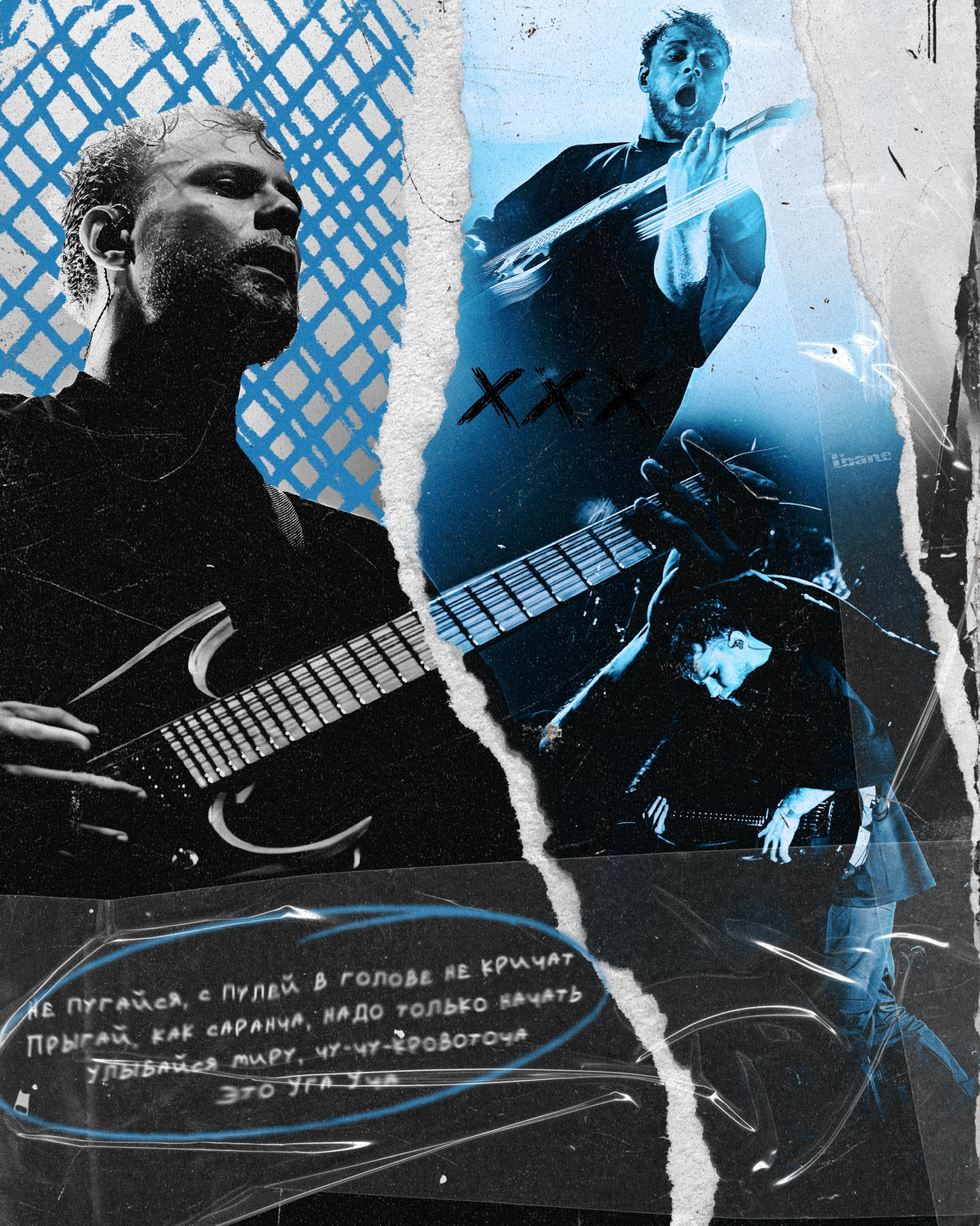 TMNV. Репортажный и портретный фотограф в Москве Кристина Волконская