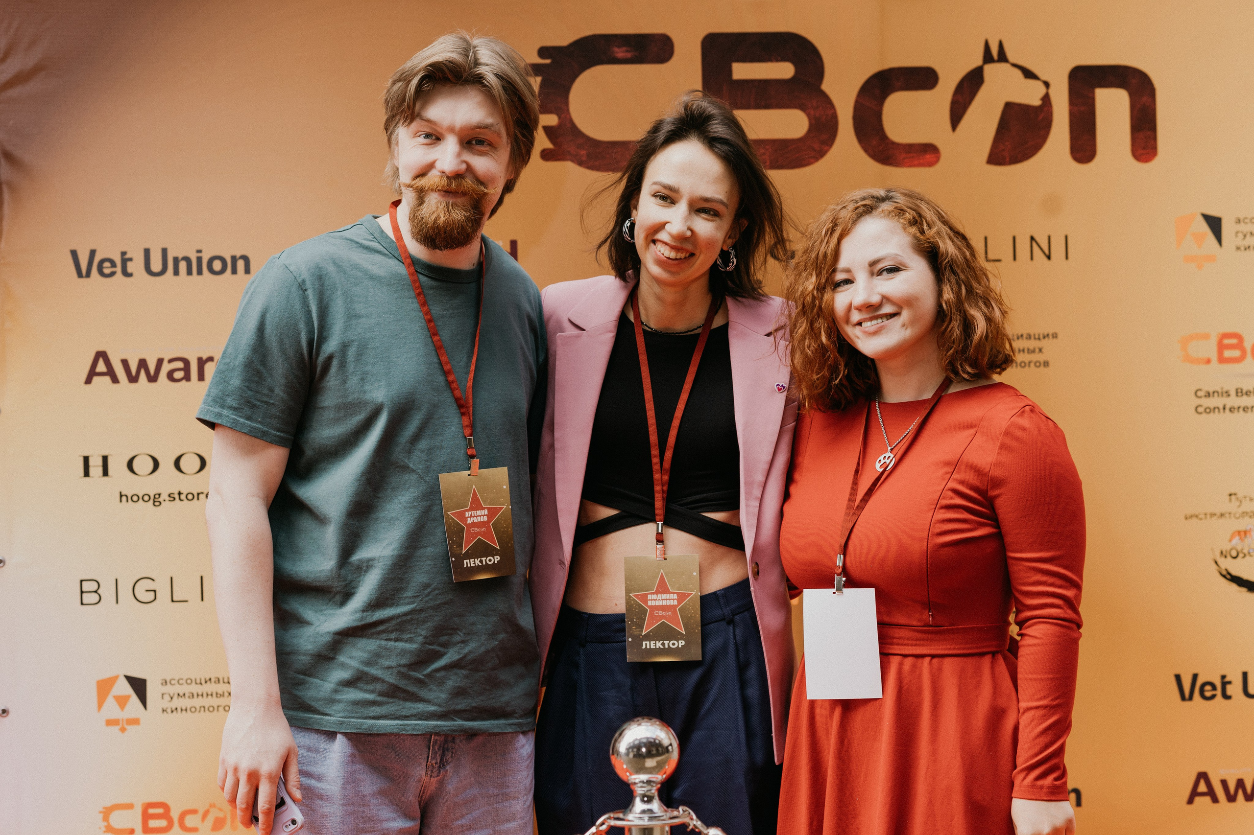 CBcon. Фотограф анималист в Москве Майорова Евгения