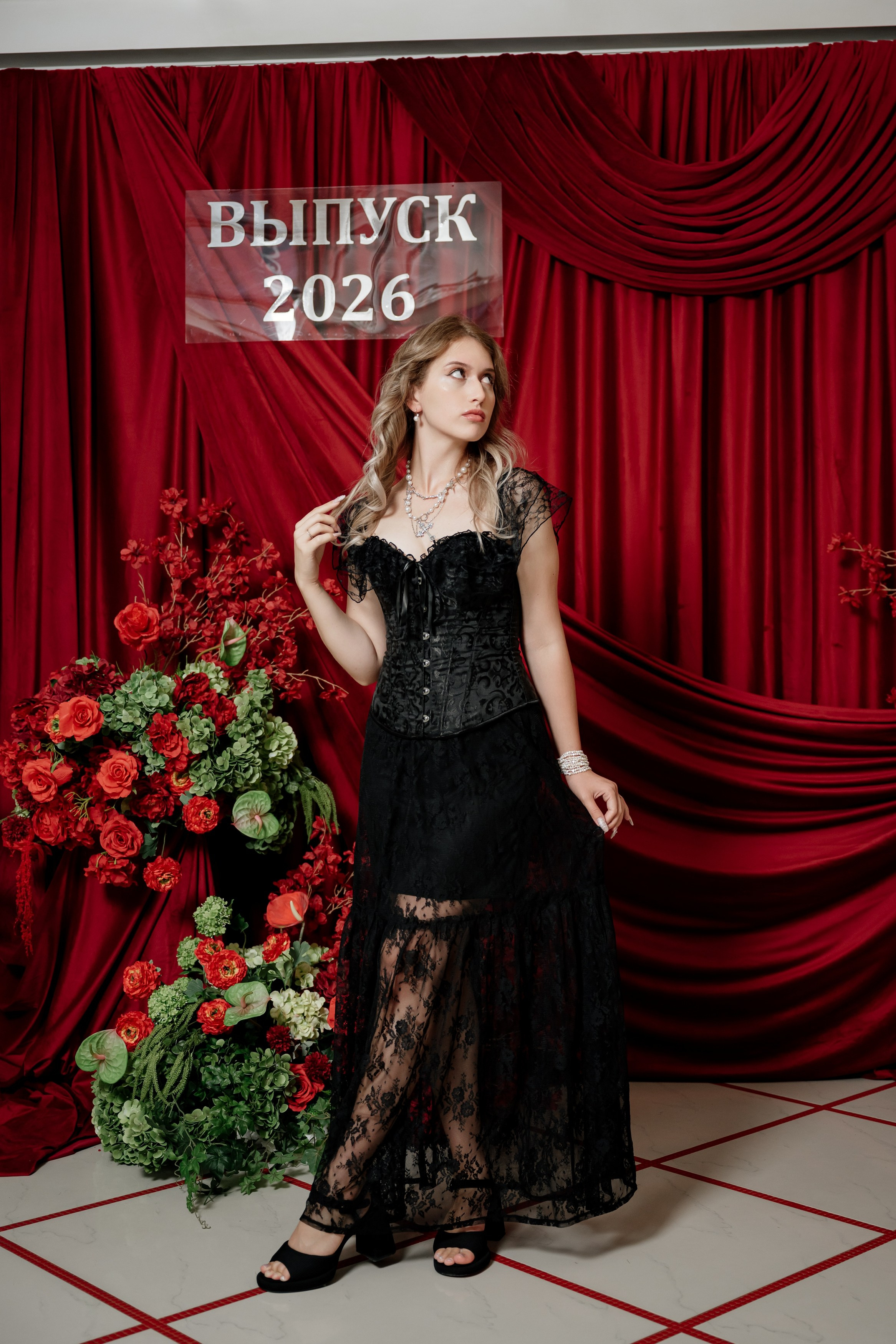 Выпускной 2026