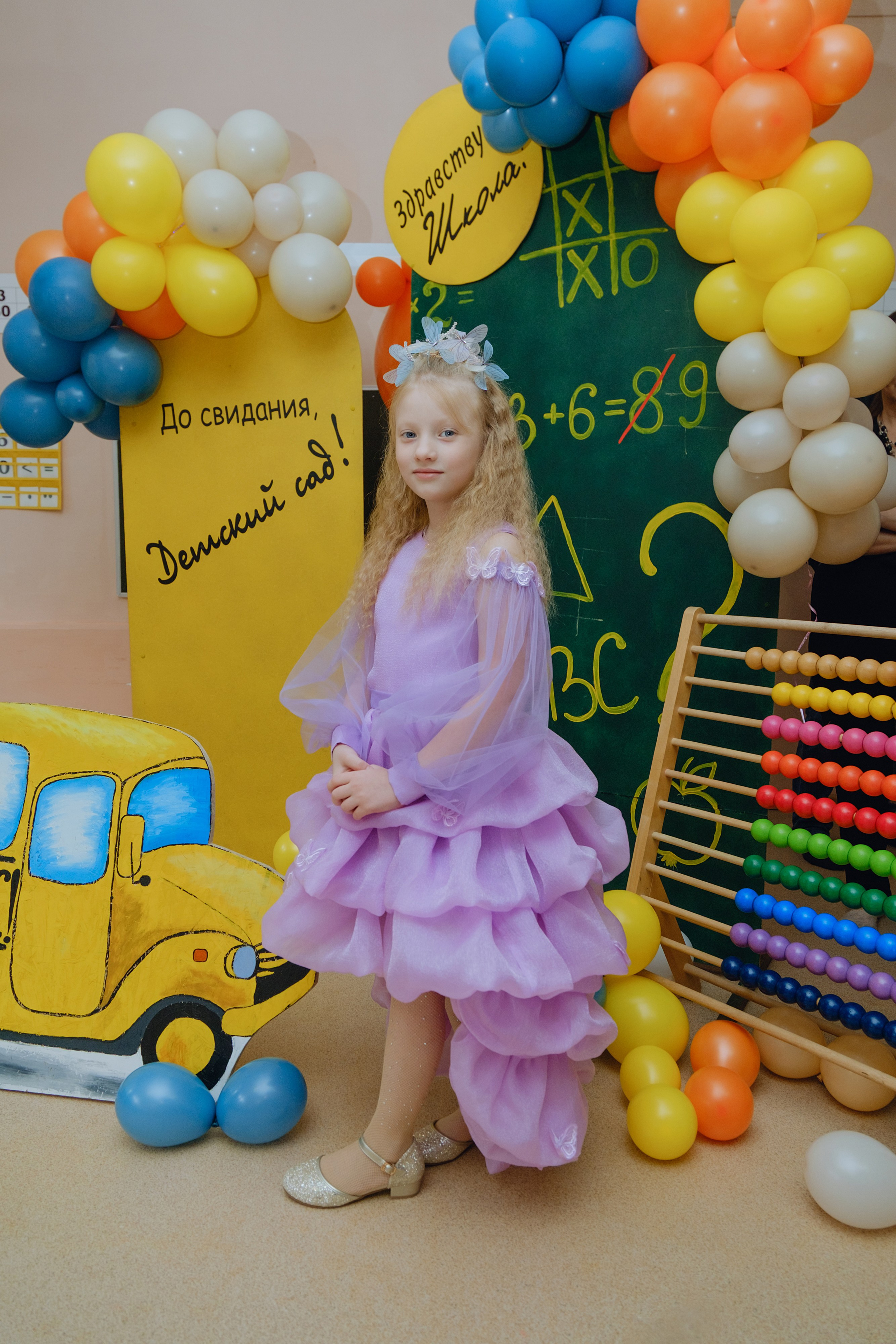 Выпускной 2025. Фотограф Софья Володкина