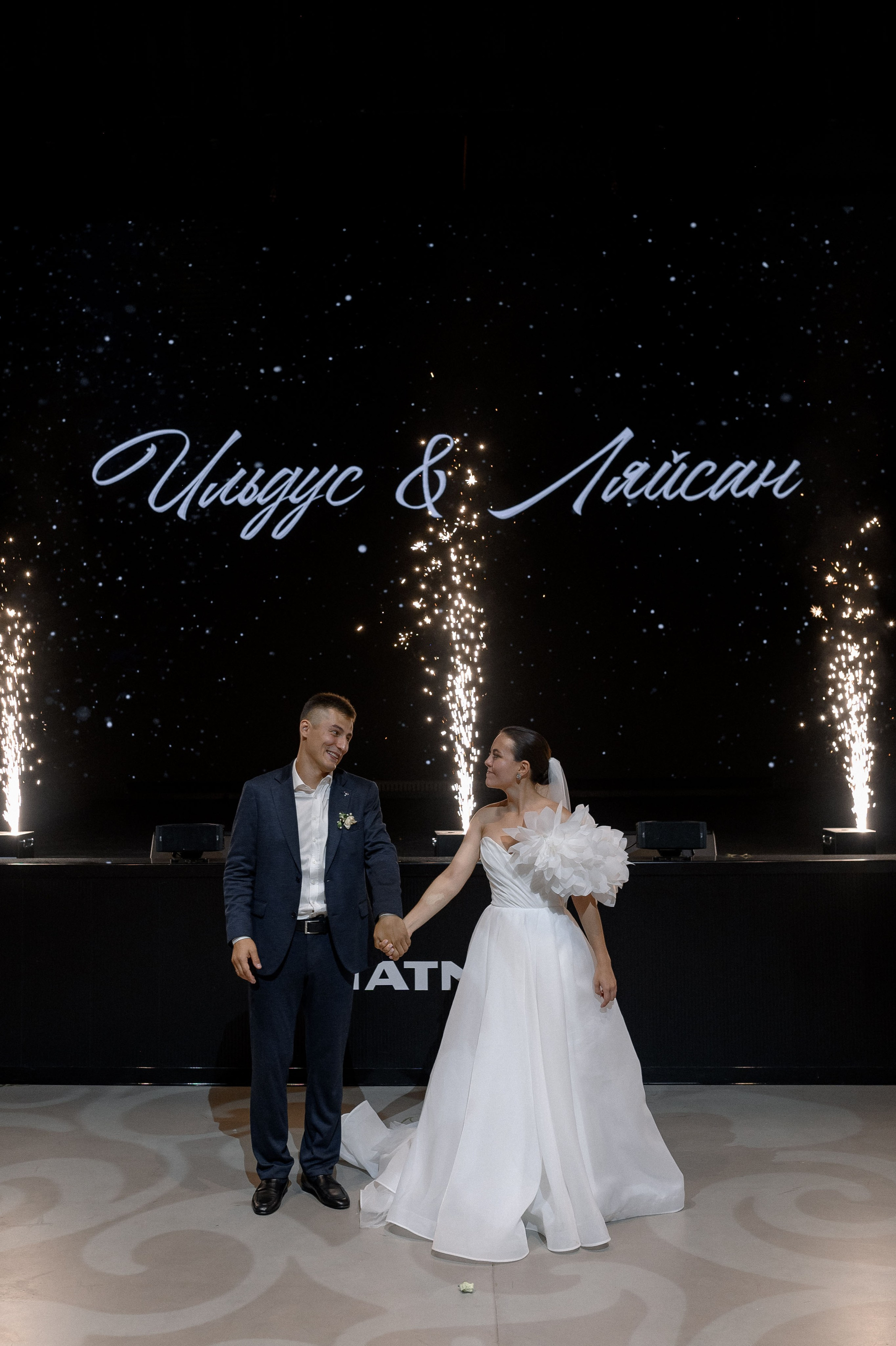 Ильдус и Ляйсан. Фотограф Юлия Ситдикова