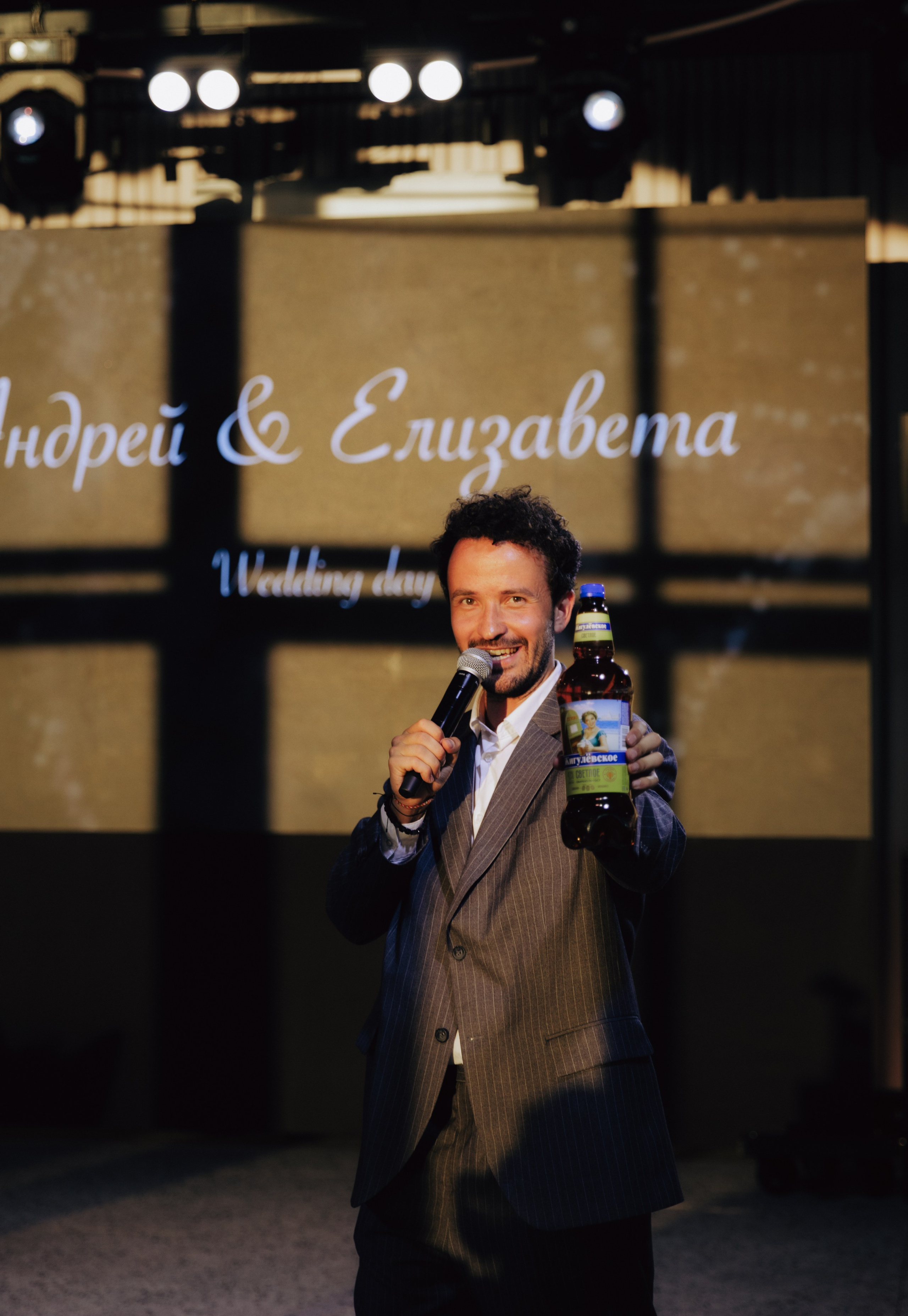 Andrey & Liza. Свадебный фотограф в Санкт-Петербурге Анна Суровцева