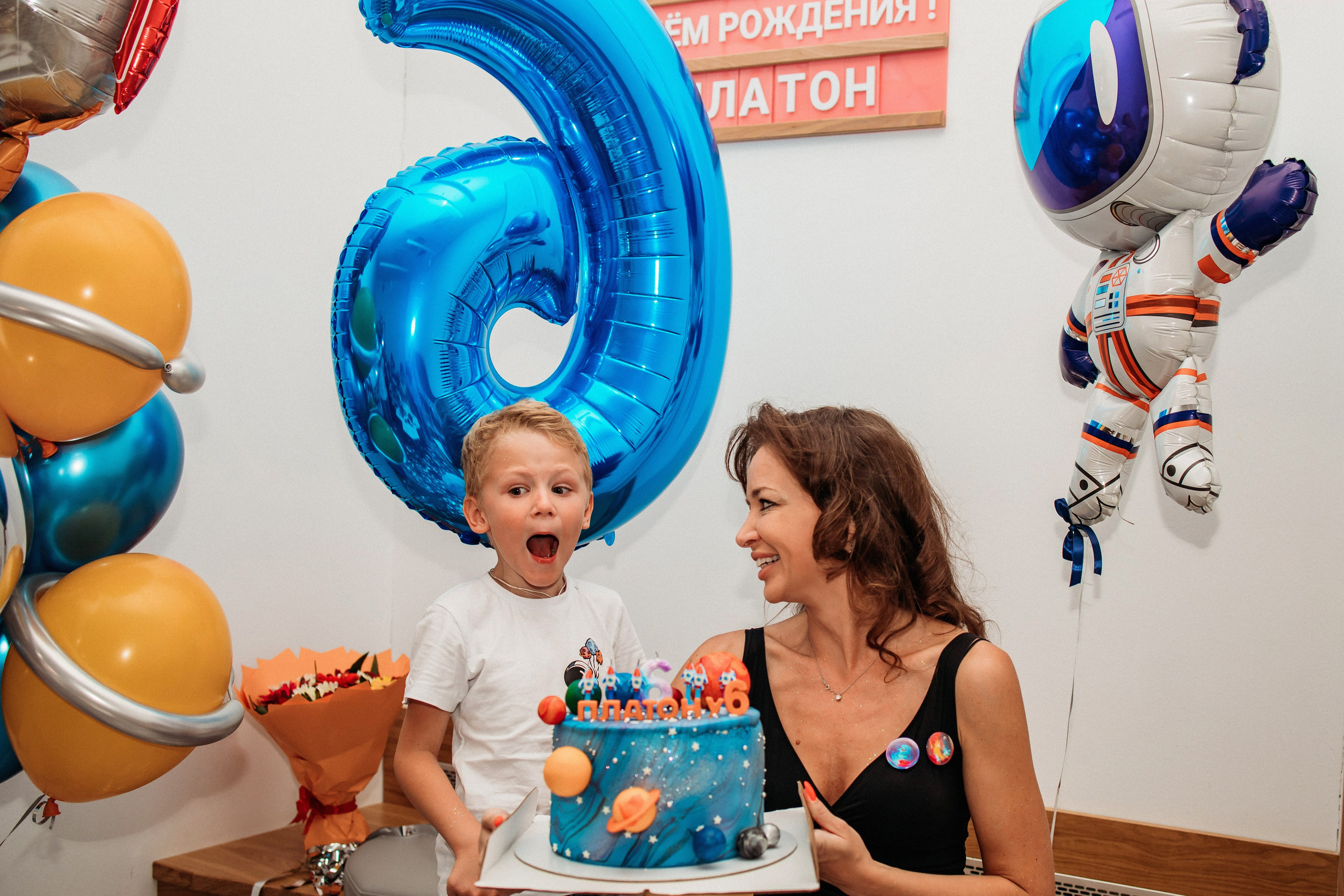 Платону 6. Семейный фотограф и видеограф Попова Юлия