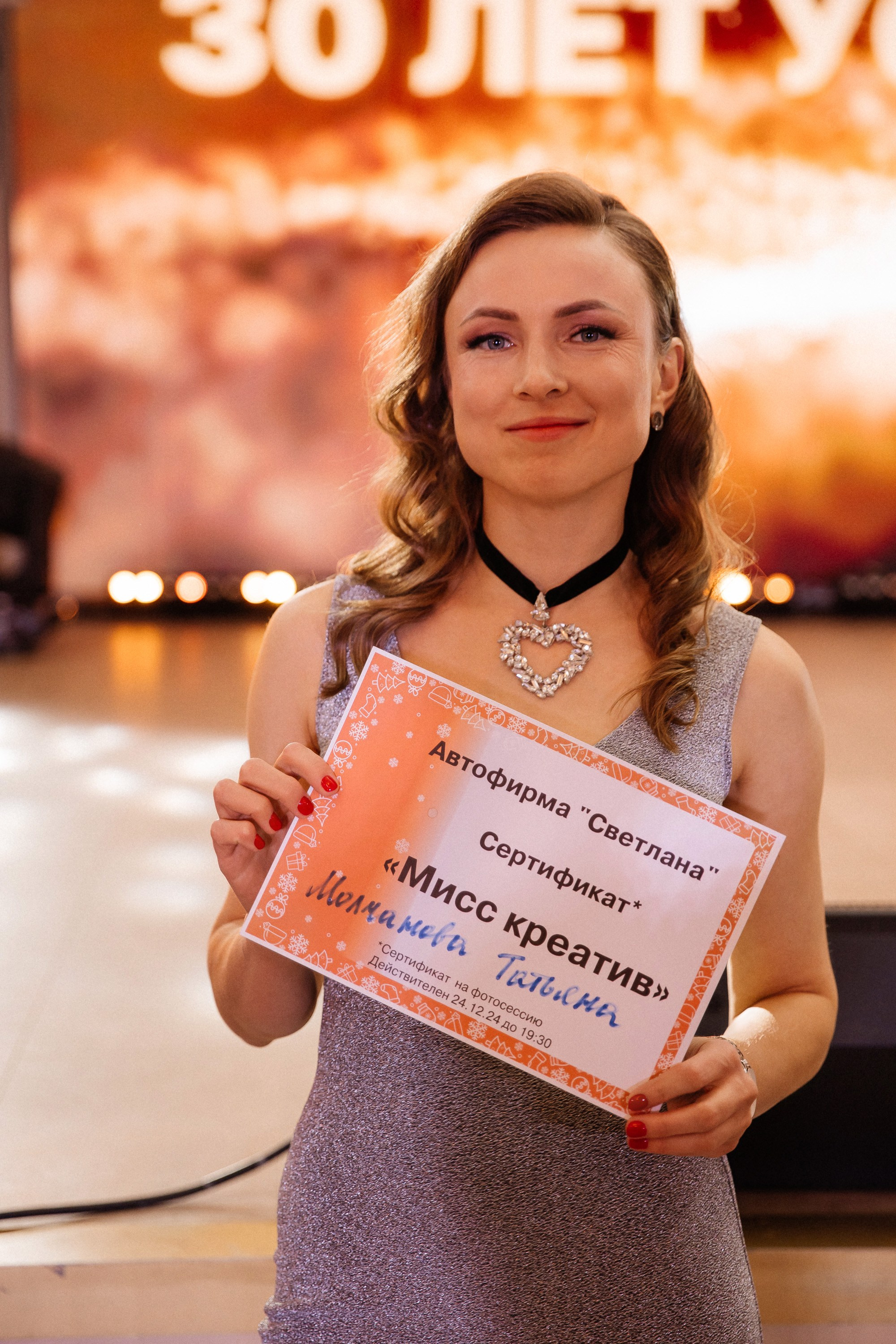 Волга-Волга. Свадебный фотограф Дмитрий Воробьев Ярославль