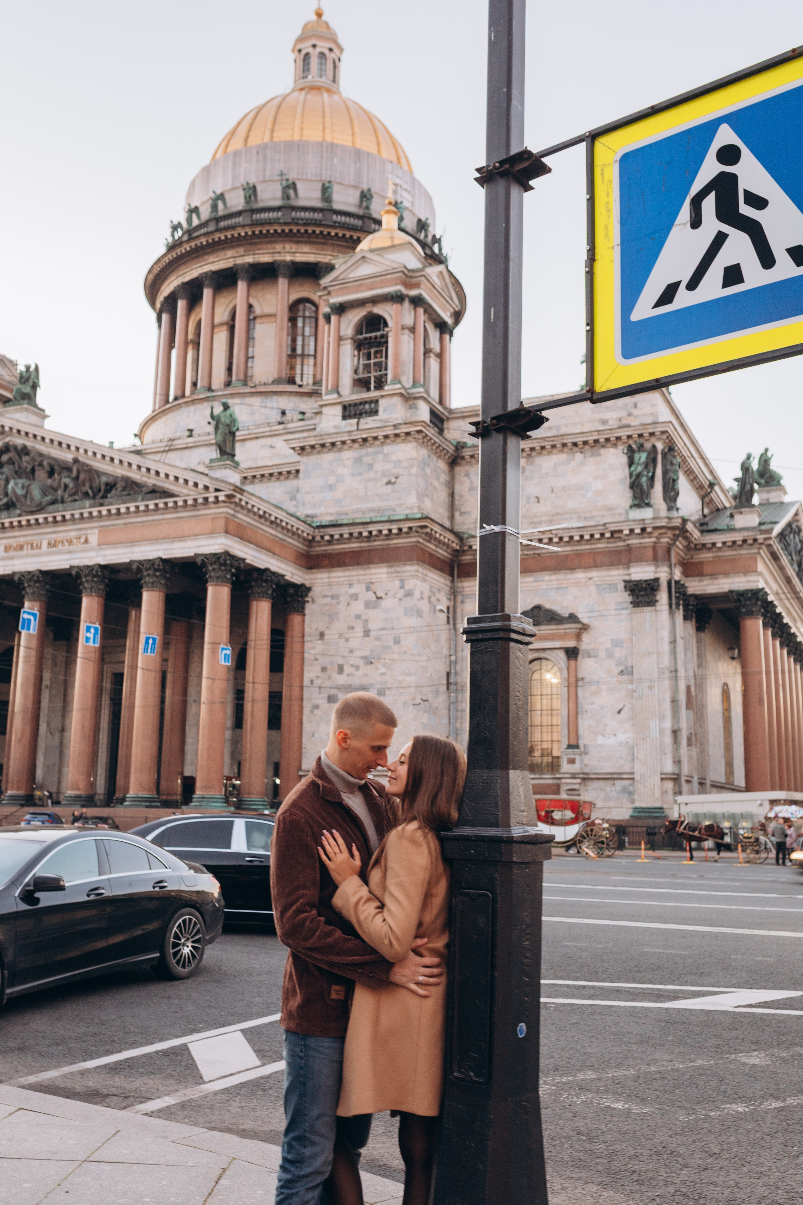 Вечерняя прогулка Никита и Татьяна. Фотограф Белозерцева Марина