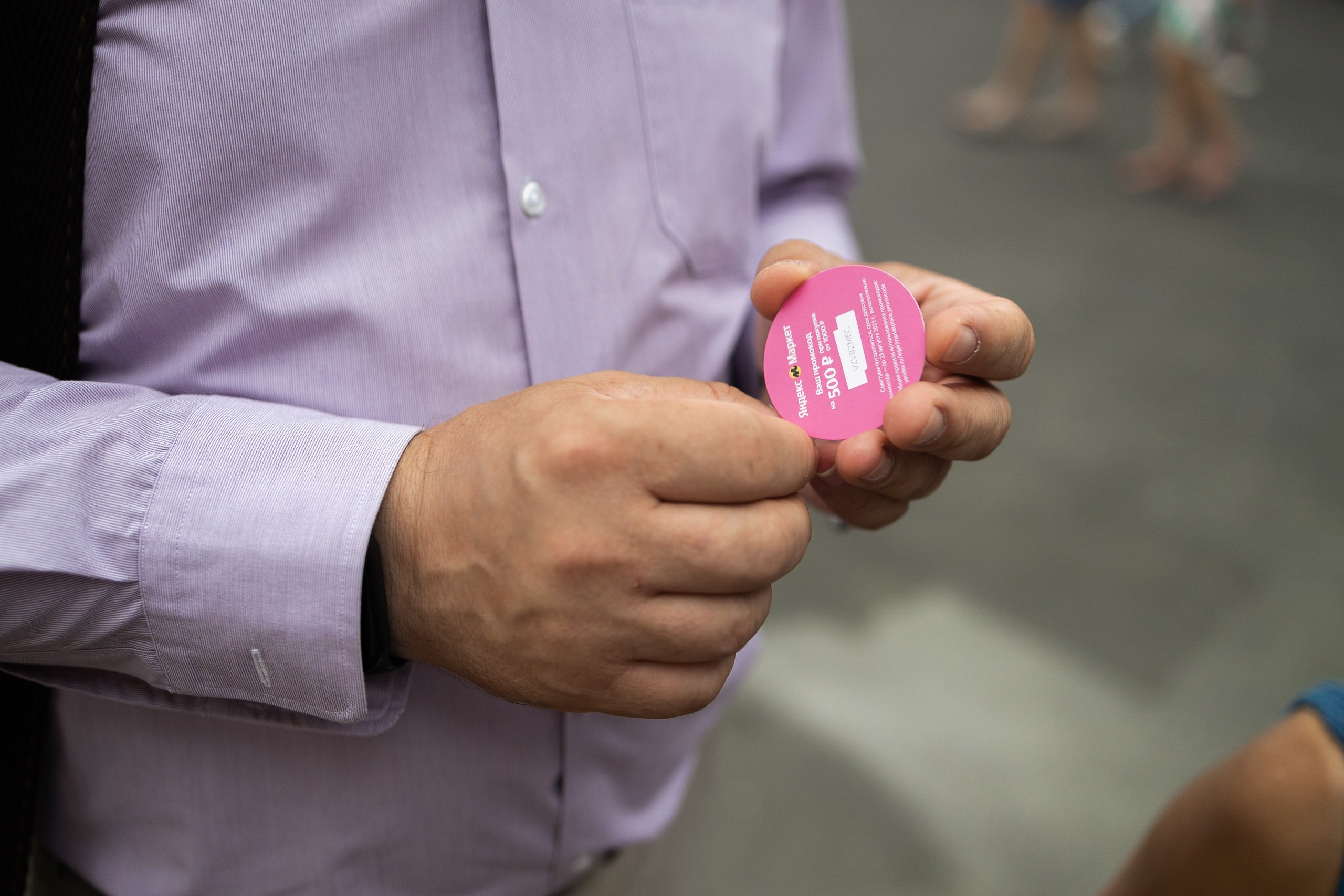 Яндекс.Маркет. Свадебный фотограф в Нижнем Новгороде и Москве Николай Майоров