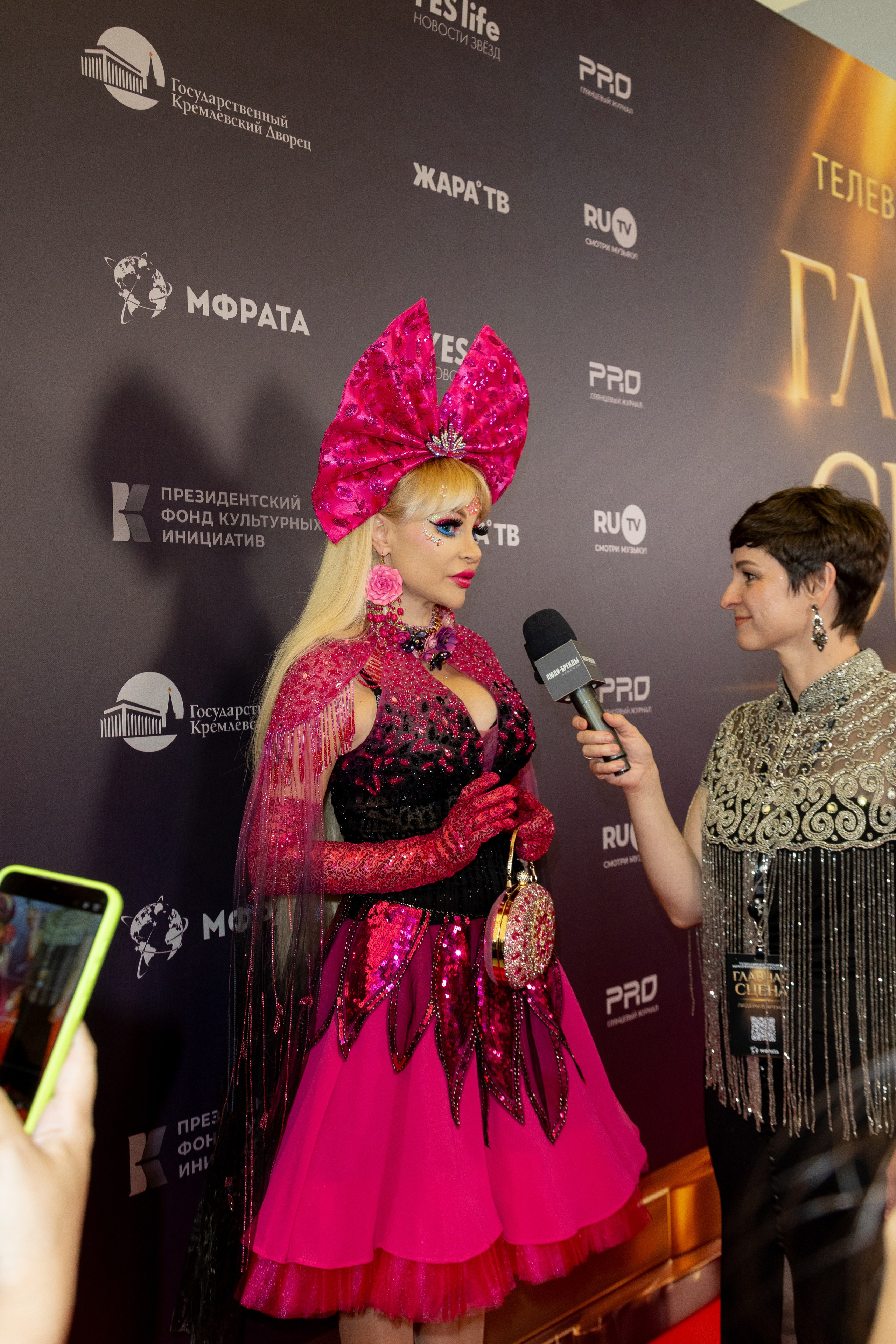 The «Leaders» National Gala — State Kremlin Palace. Фотограф Александр Ляхов, г. Москва