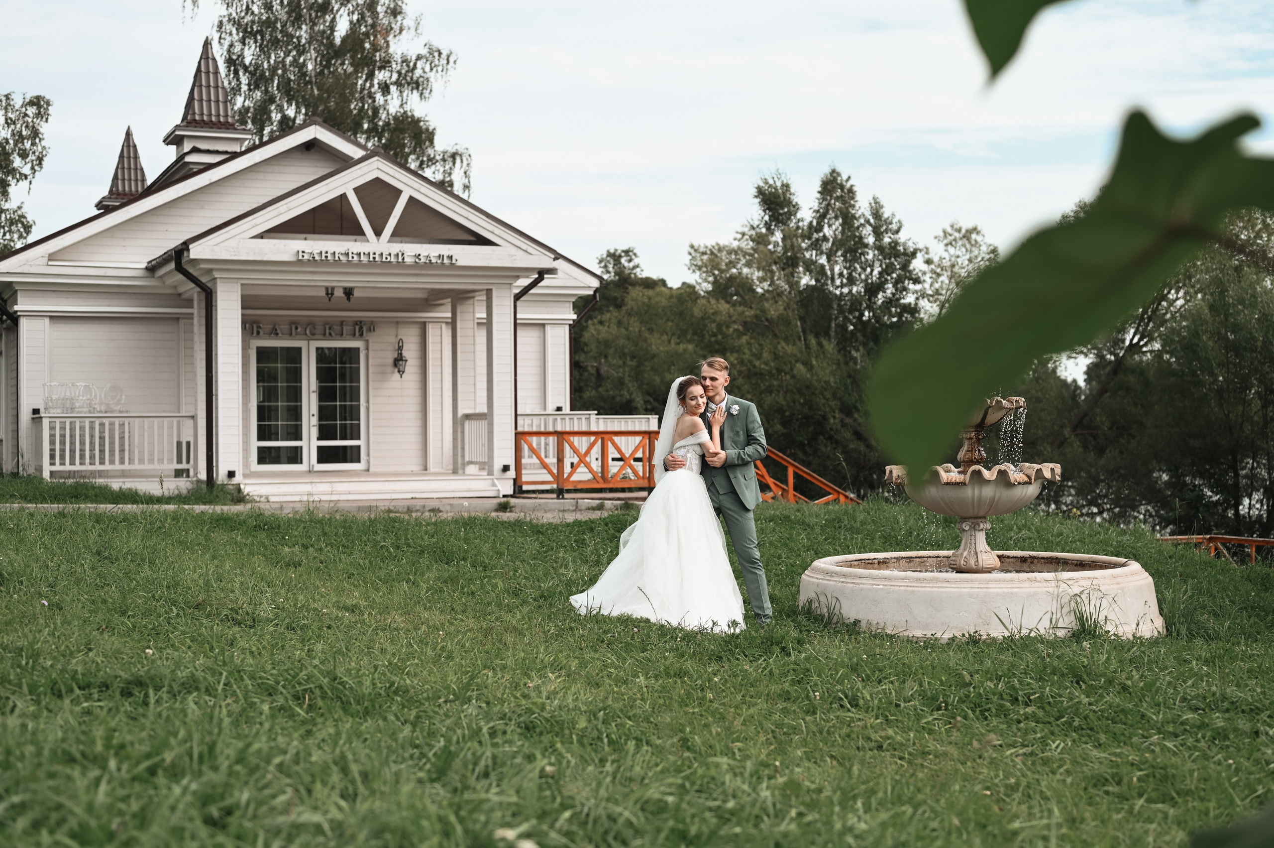 Свадьба Усадьба Гребнево. Семейный и детский фотограф во Фрязино, Ивантеевке и Щелково Матвеева