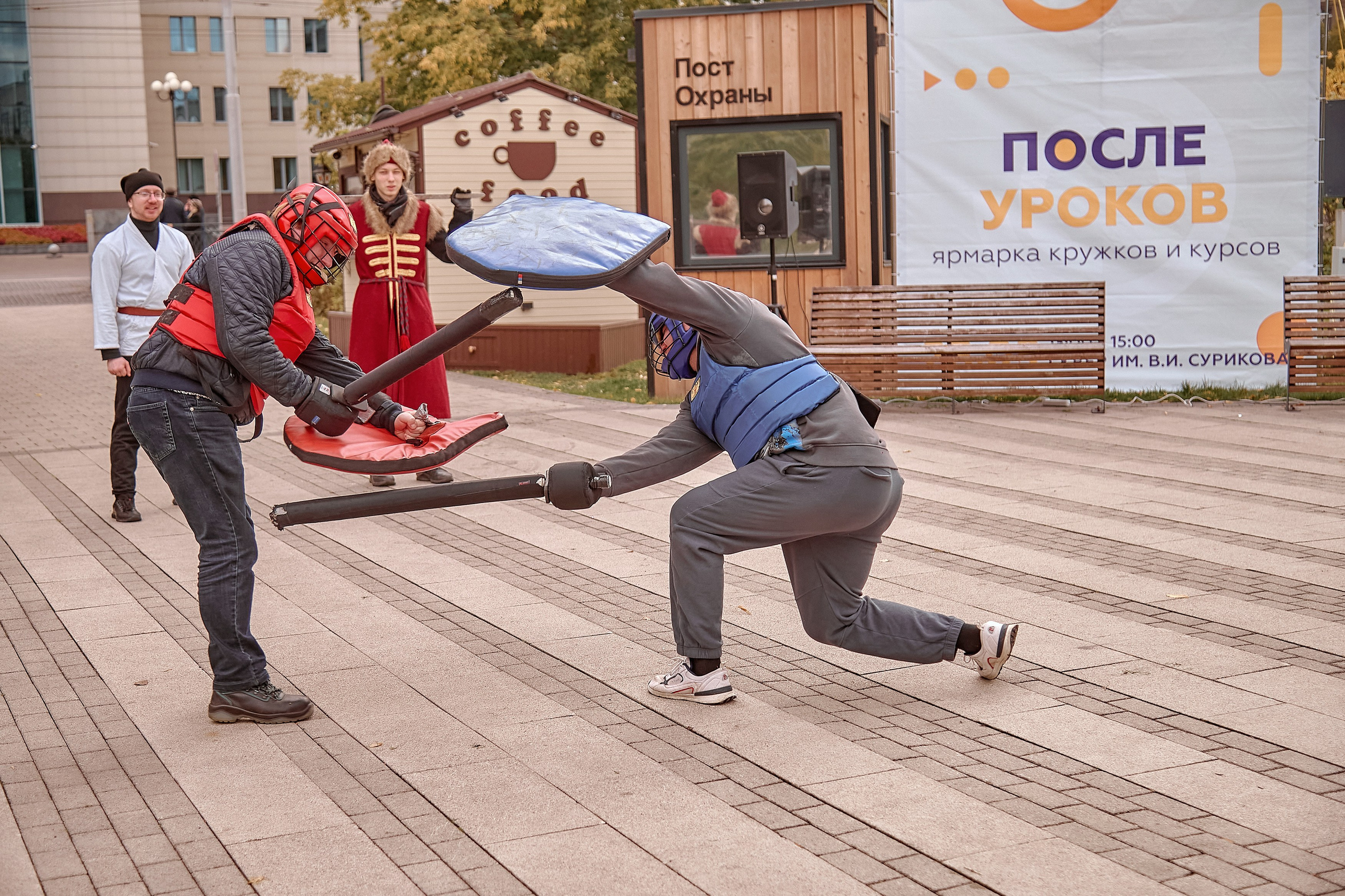 Шаолинь и Школа своего дела — Фестиваль «После уроков». Фотограф Яковлев Роман — Красноярск