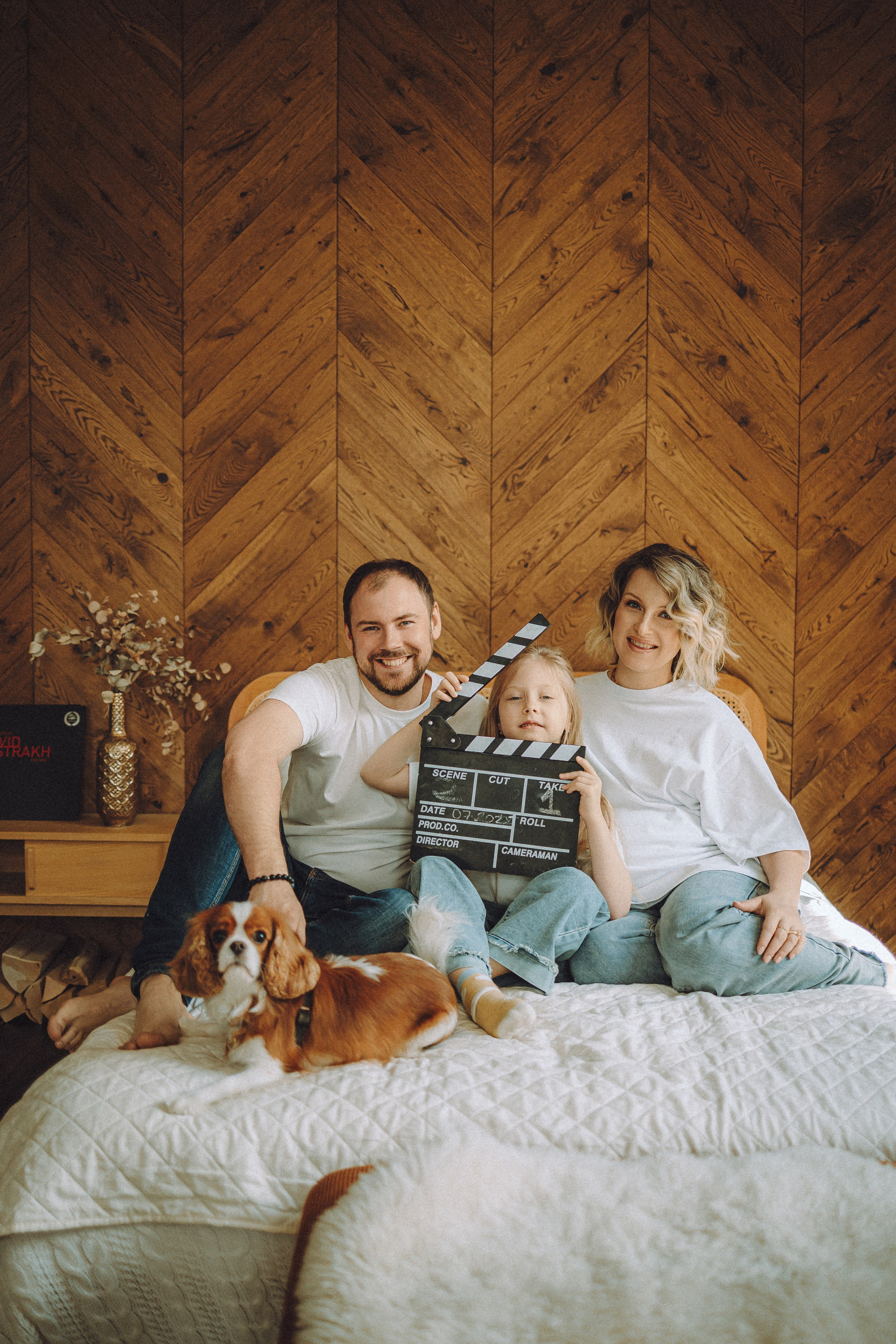 Валя, Вася, Аня и Ириска