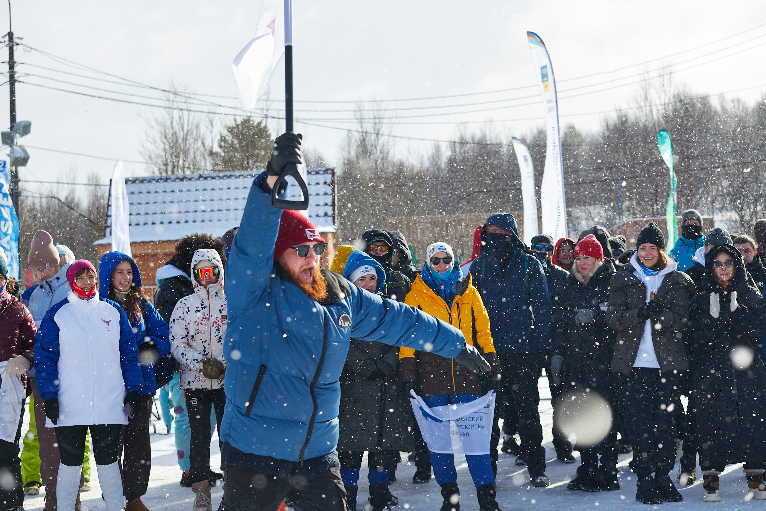Юкигассен. Фотограф Мурманск Екатерина Мотькина