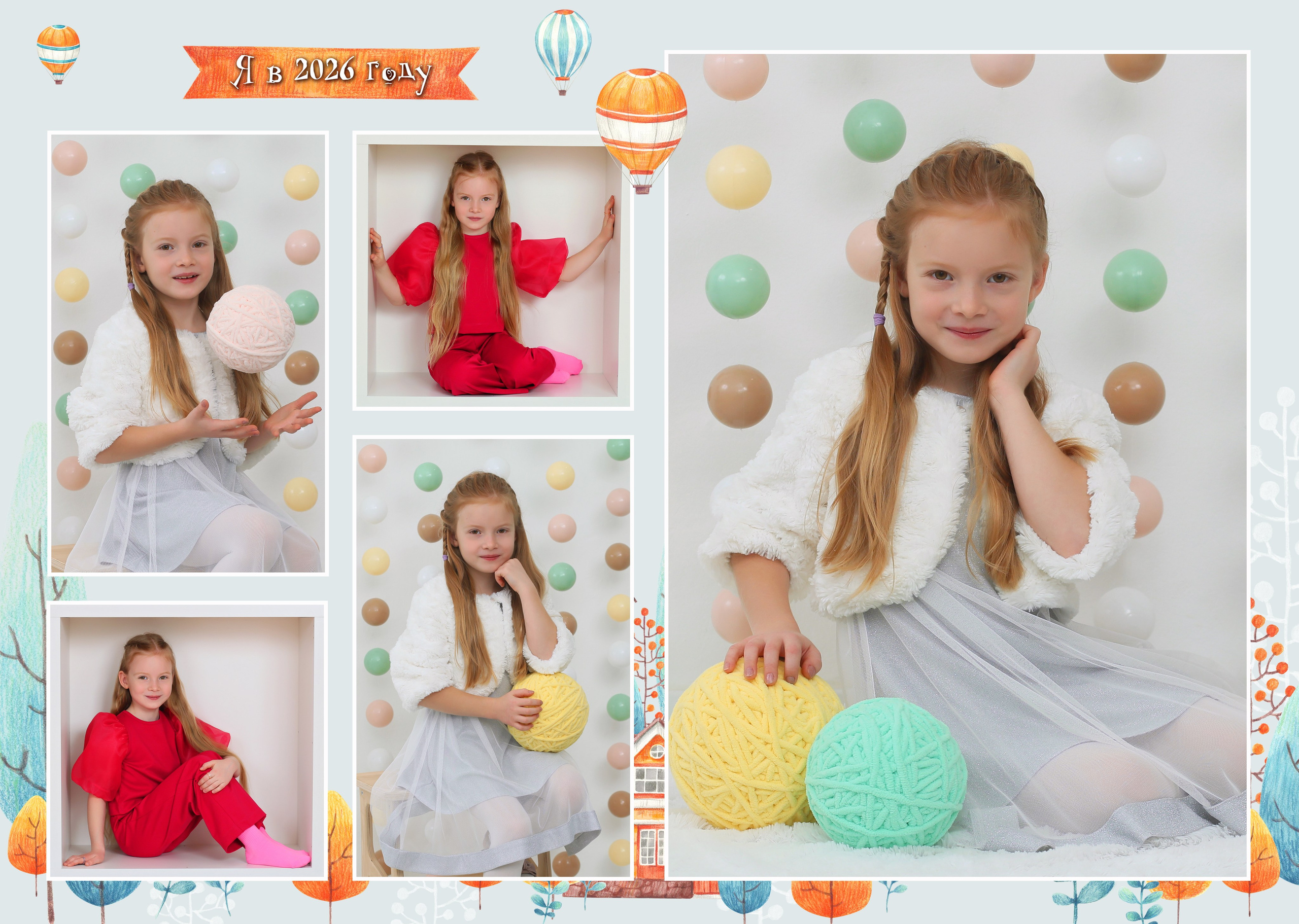 Фотокнига «Кубы в СТУДИИ». Создание стильных выпускных альбомов