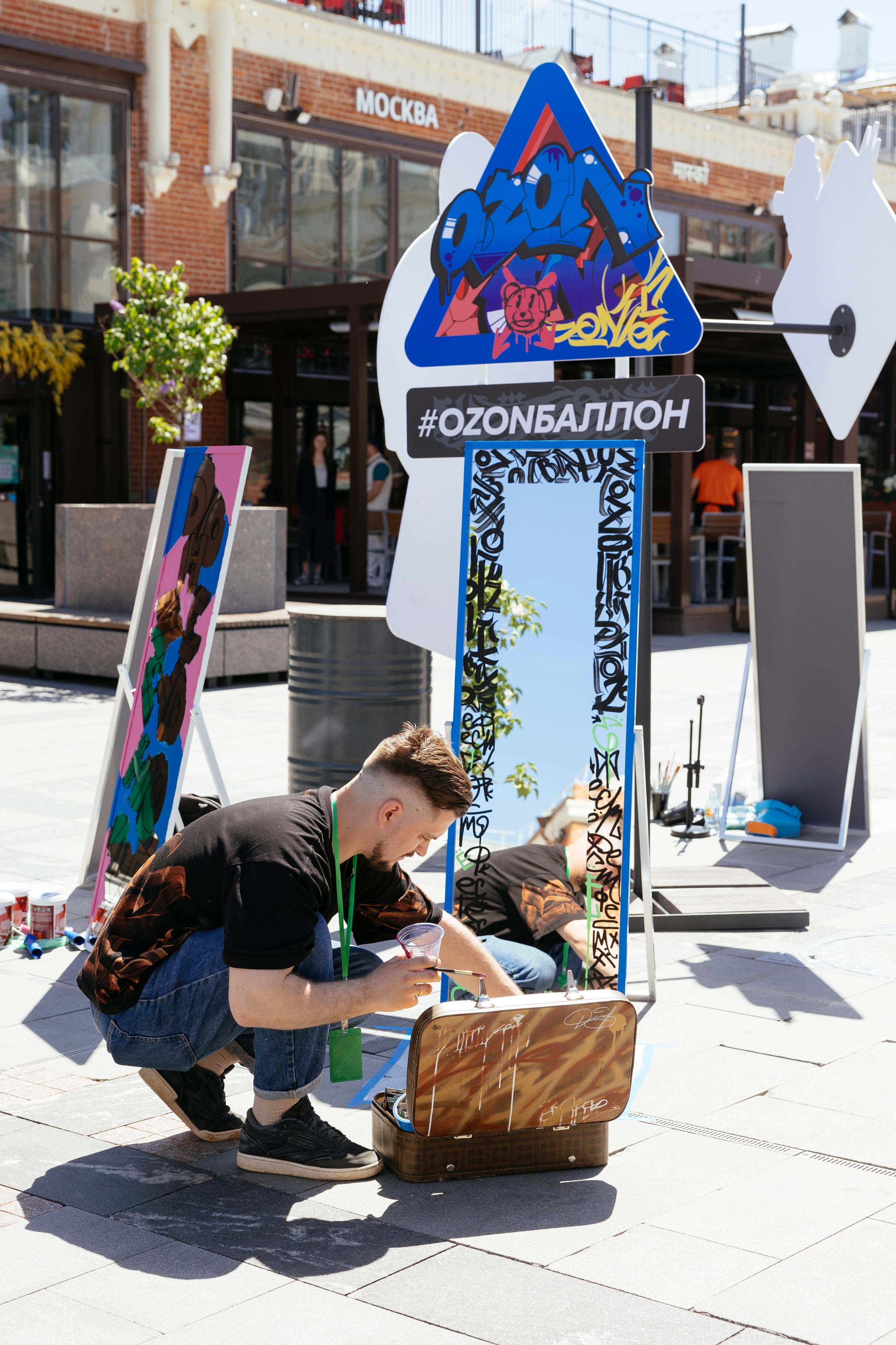 OZON БАЛЛОН ДЕПО Три Вокзала. Фотограф Георгий Нигматулин