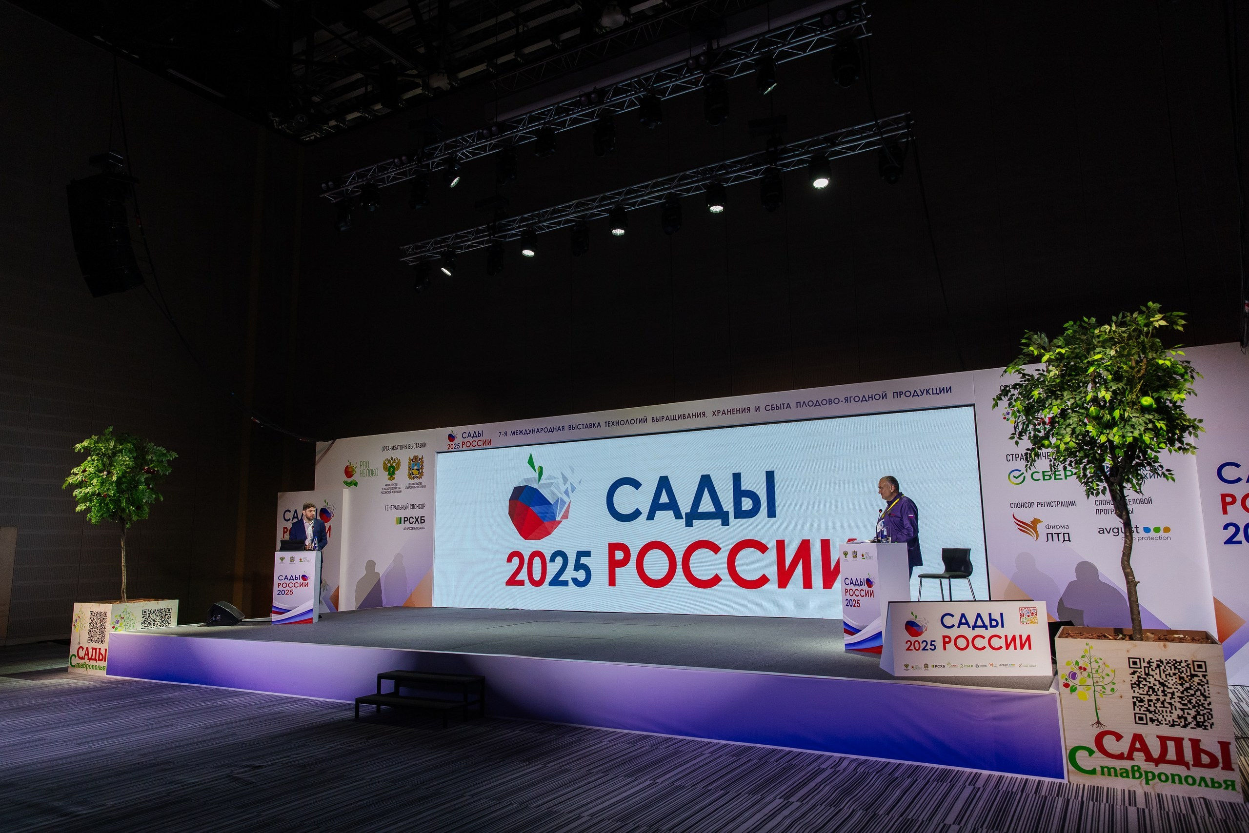 ЭКСПО. Фотограф Николай Петрушкин | Ставрополь, Москва