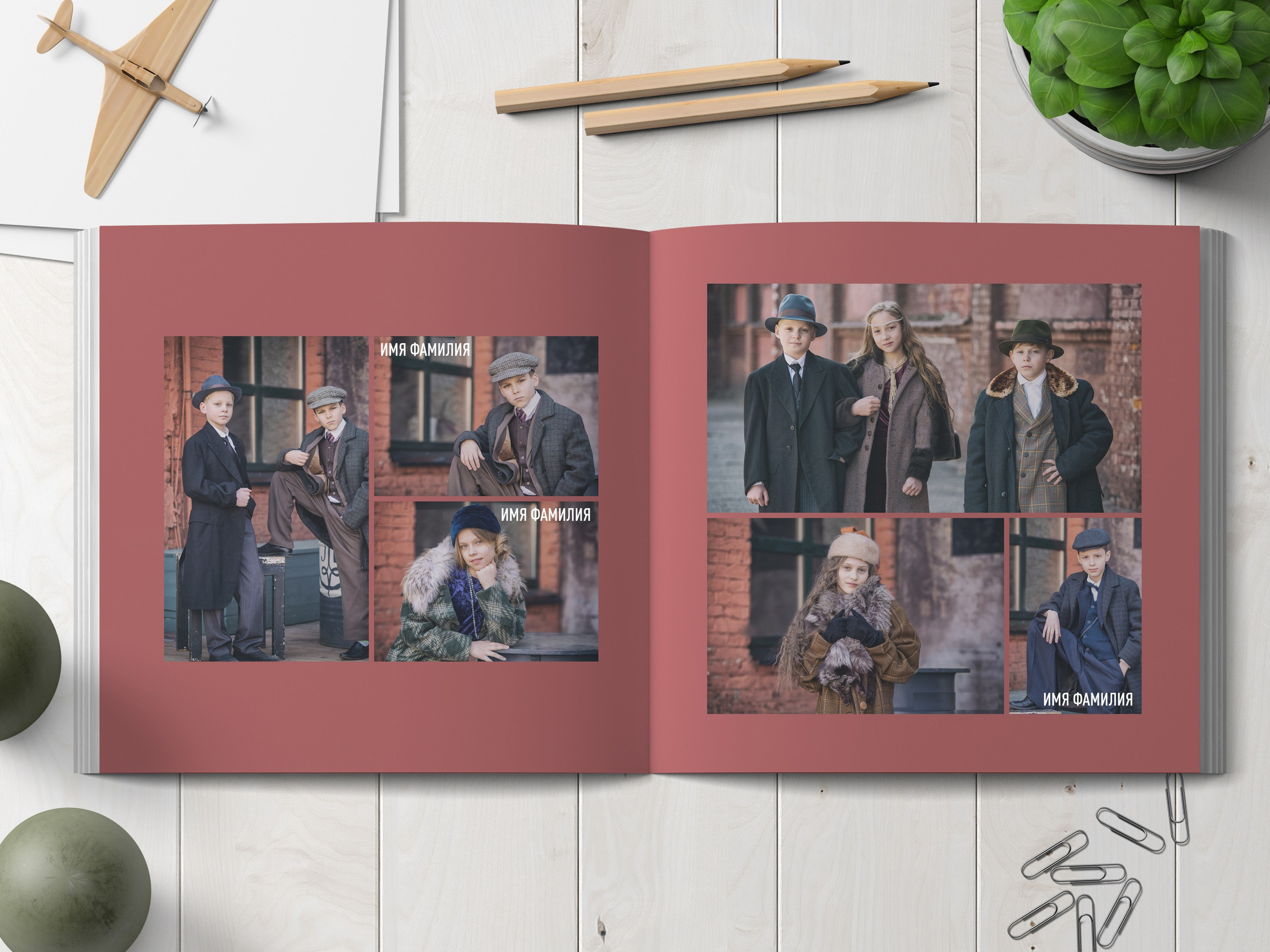 Альбомы. Жанна Бакунович, ваш профессиональный фотограф в Минске