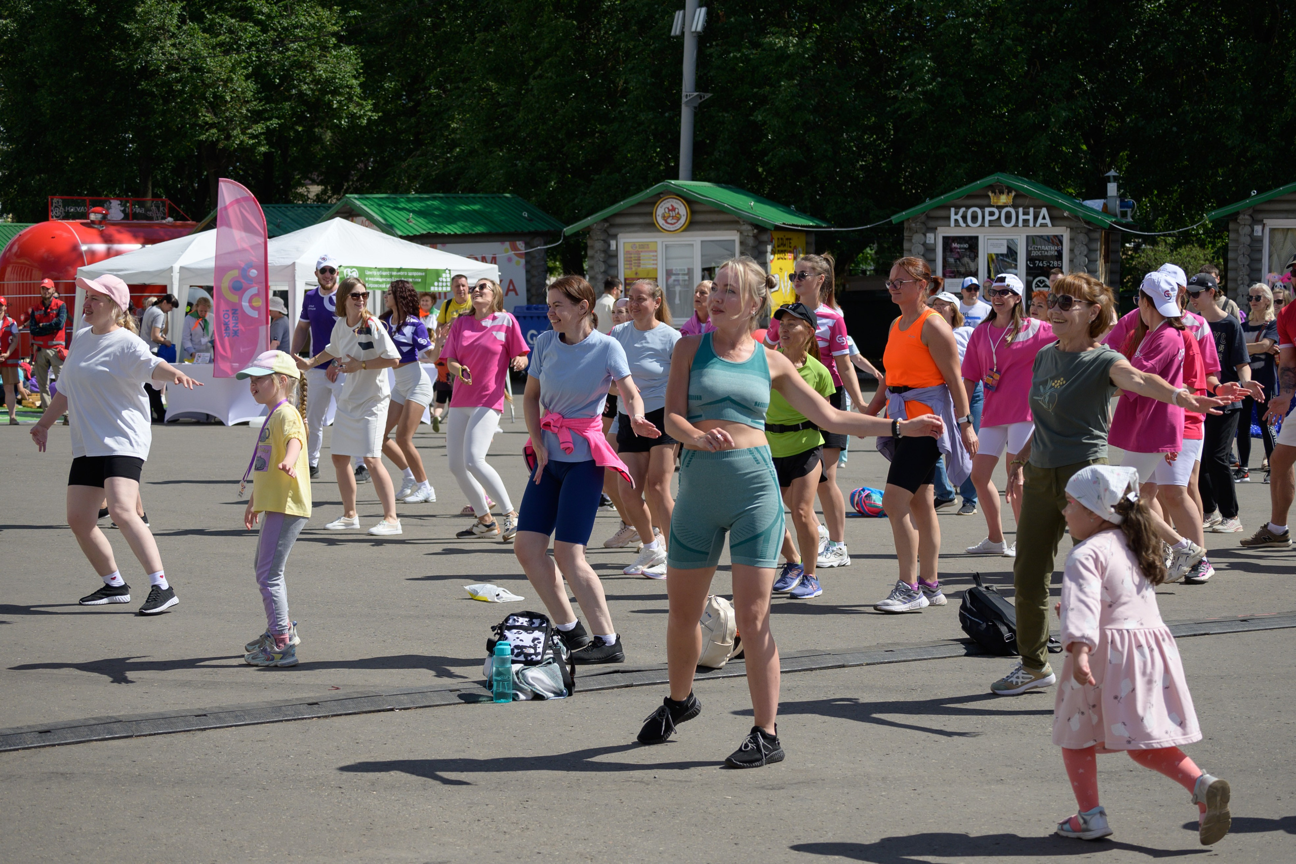 Семейный фитнес-фестиваль «Живи ярко»