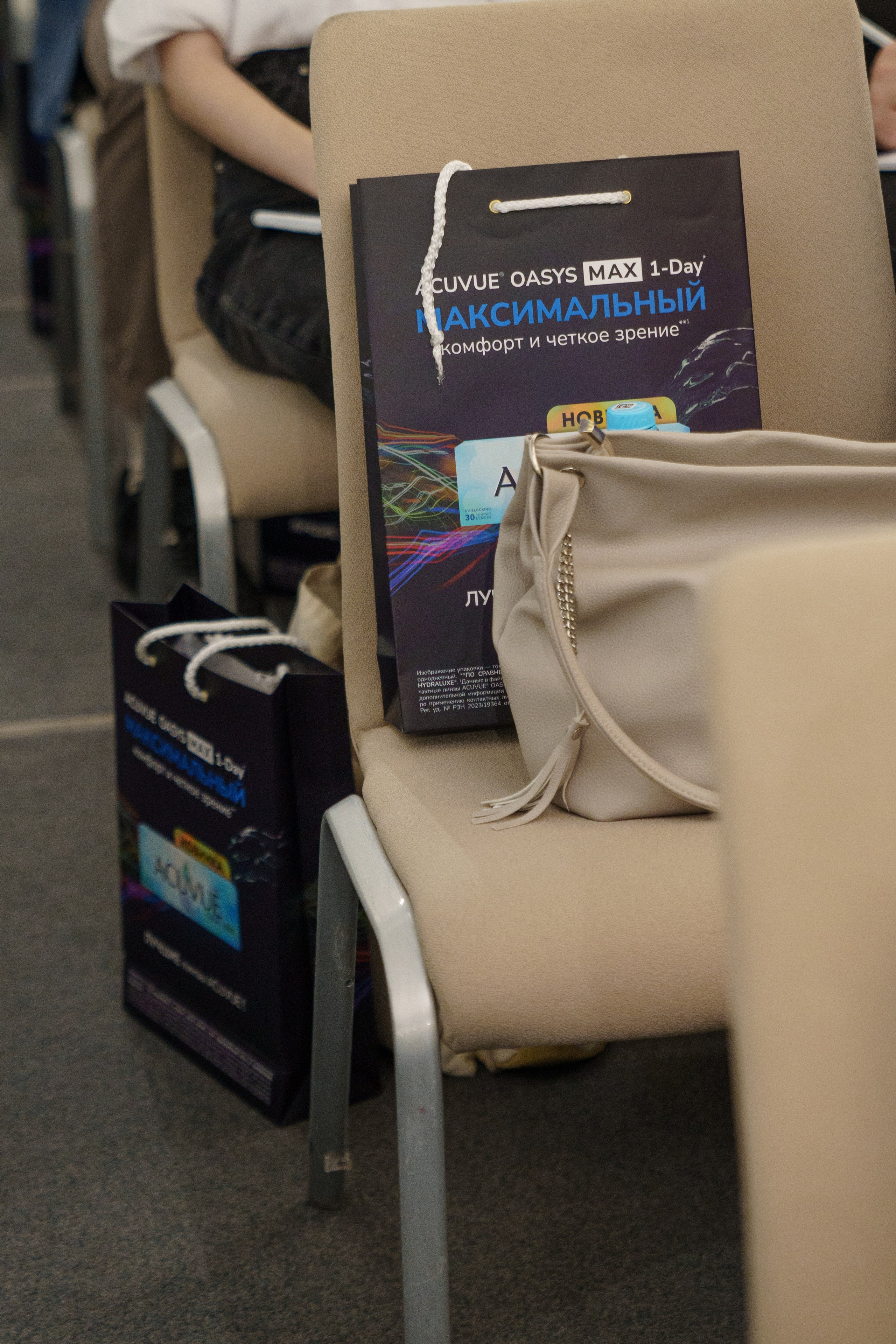 Репортаж с конференции ACUVUE. Саша Потапкин Фотограф. Сочи, Екатеринбург, Москва